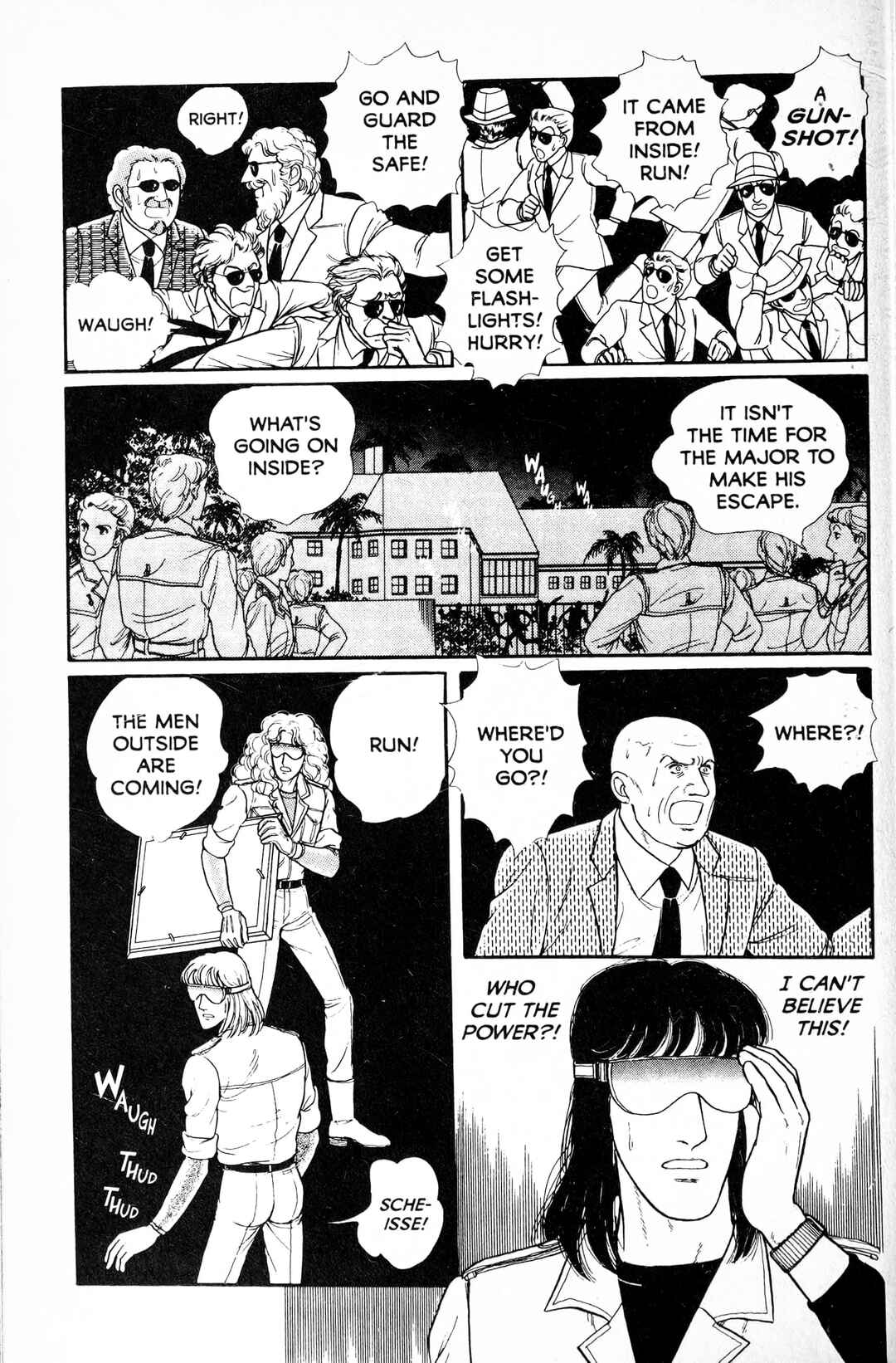 Eroica Yori Ai wo Komete Chapter 13.6 - Page 57