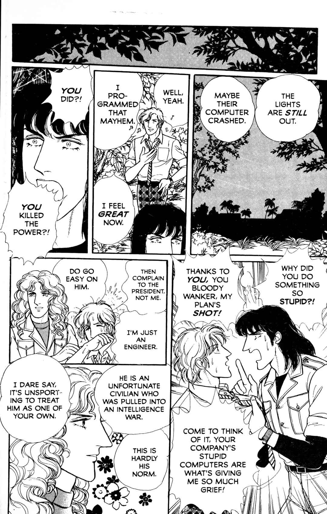 Eroica Yori Ai wo Komete Chapter 13.6 - Page 60