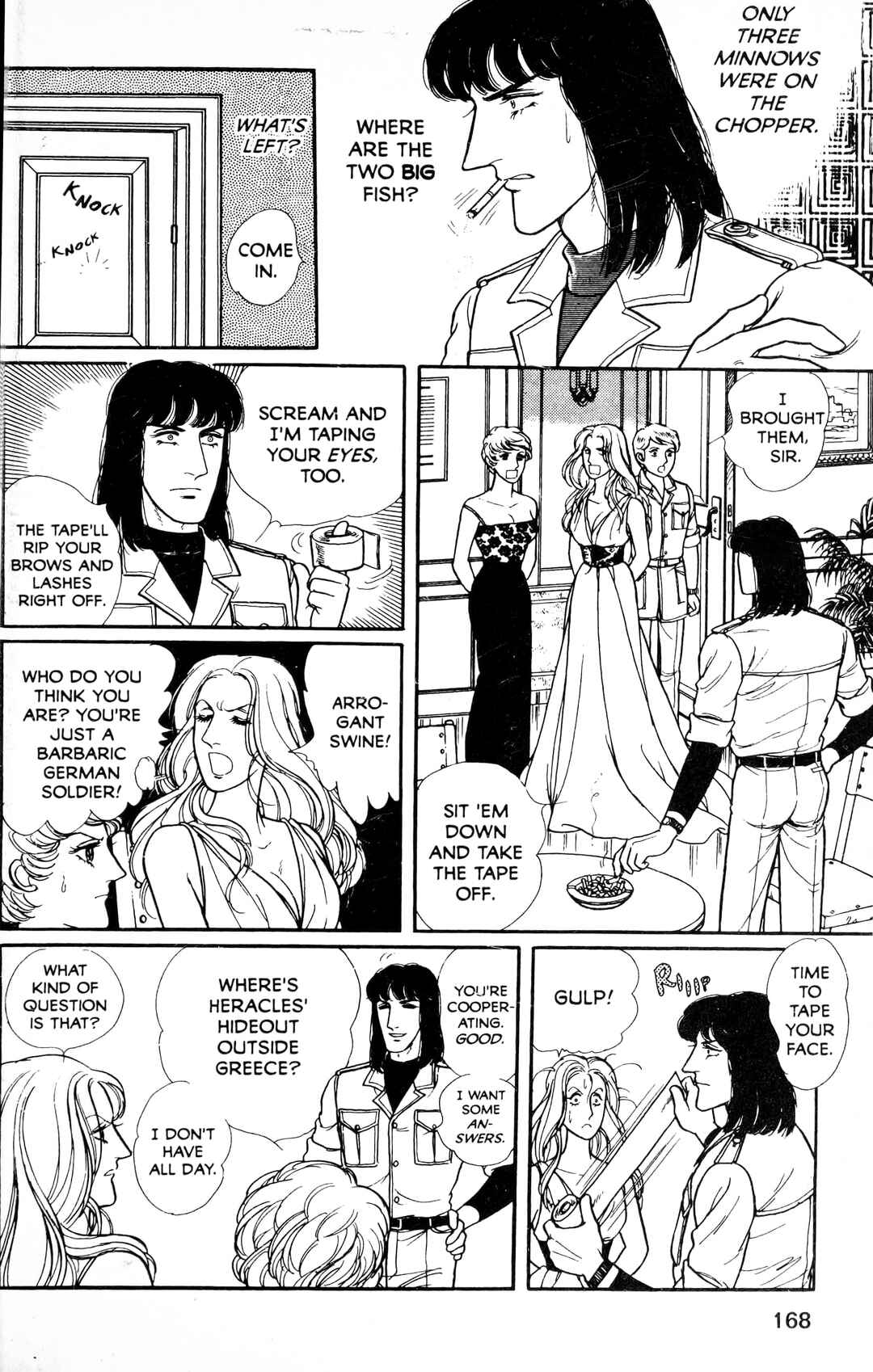 Eroica Yori Ai wo Komete Chapter 13.6 - Page 70