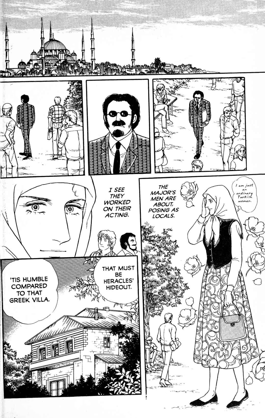 Eroica Yori Ai wo Komete Chapter 13.6 - Page 84