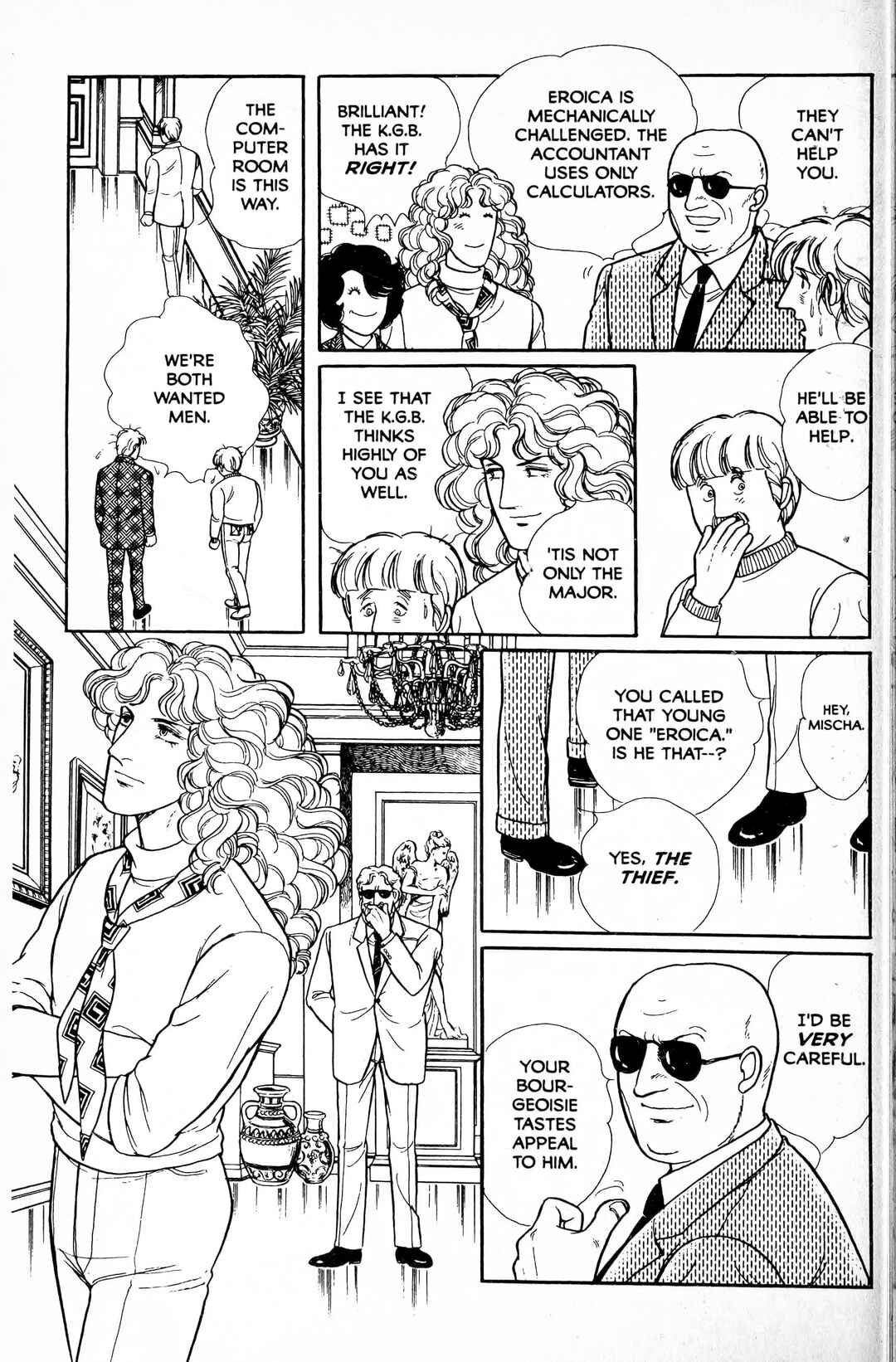 Eroica Yori Ai wo Komete Chapter 13.6 - Page 9