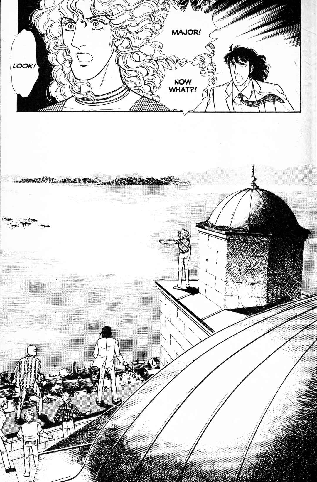 Eroica Yori Ai wo Komete Chapter 13.6 - Page 95