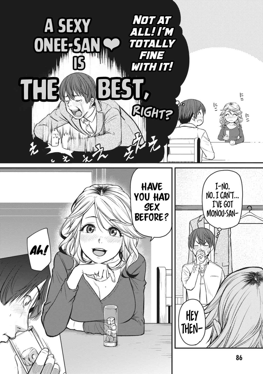 Shigotogaeri, Dokushin no Bijin Joushi ni Tanomarete Chapter 16 - Page 11