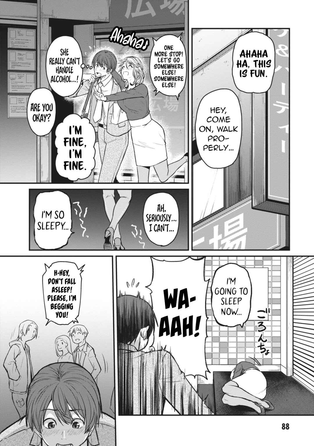 Shigotogaeri, Dokushin no Bijin Joushi ni Tanomarete Chapter 16 - Page 13