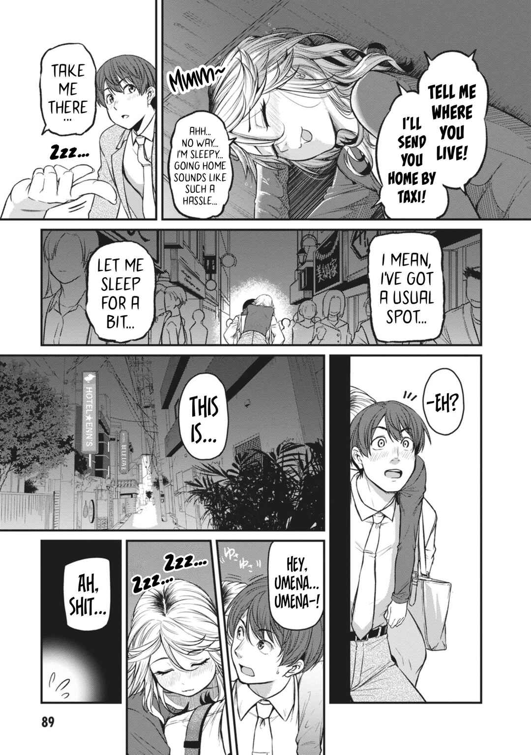 Shigotogaeri, Dokushin no Bijin Joushi ni Tanomarete Chapter 16 - Page 14