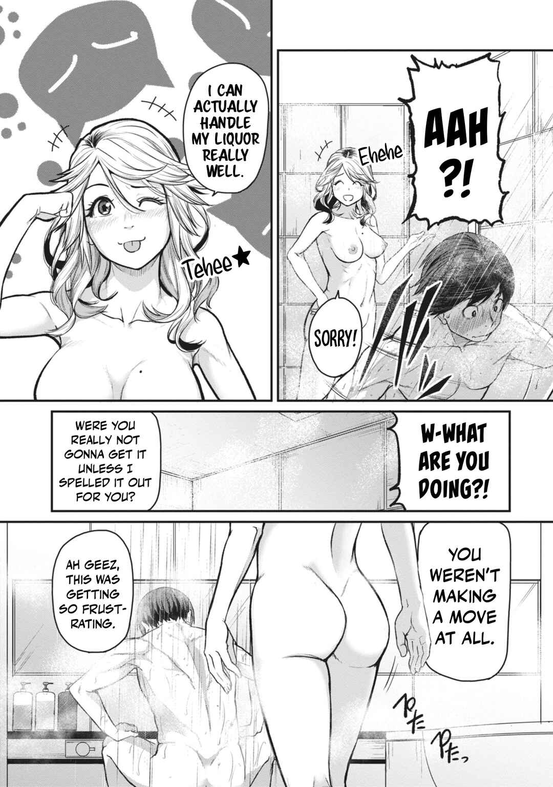 Shigotogaeri, Dokushin no Bijin Joushi ni Tanomarete Chapter 16 - Page 21