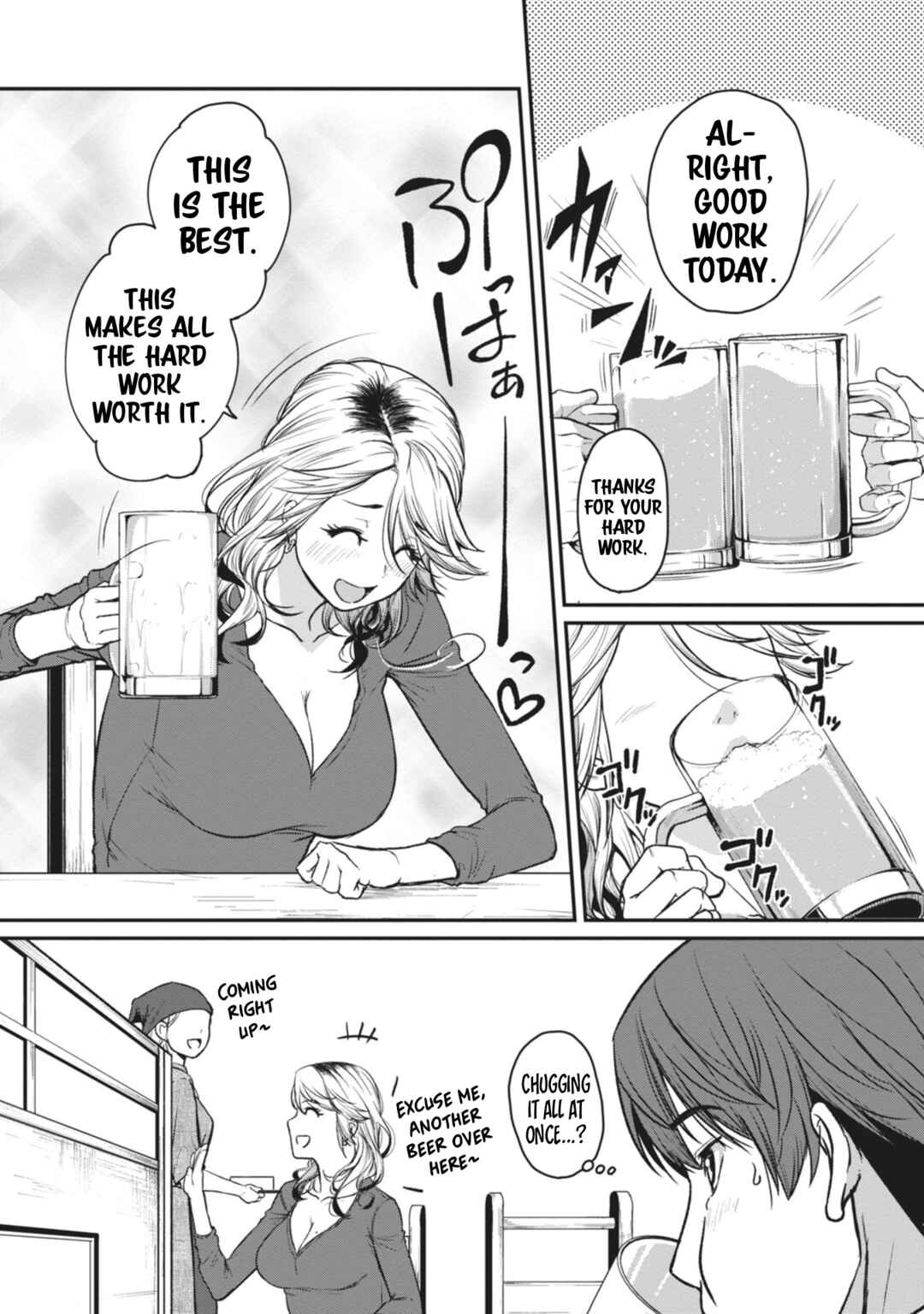 Shigotogaeri, Dokushin no Bijin Joushi ni Tanomarete Chapter 16 - Page 6