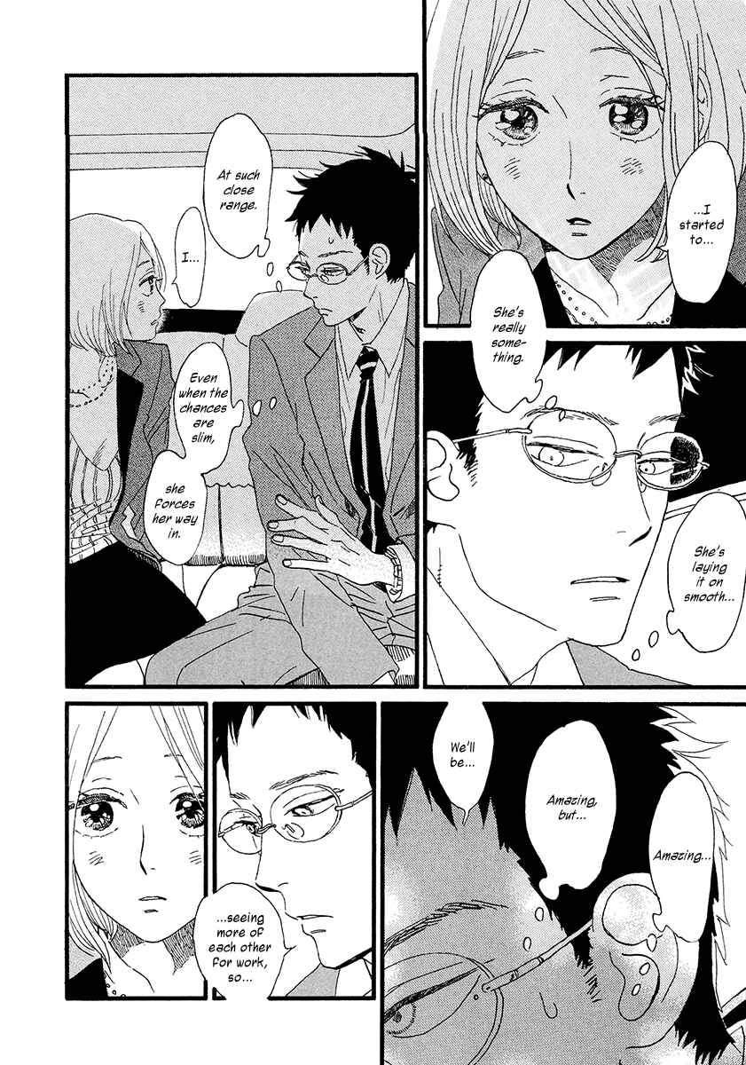 Sekine-kun no Koi Chapter 30 - Page 13
