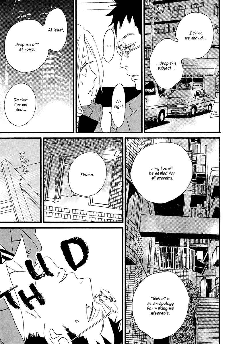 Sekine-kun no Koi Chapter 30 - Page 14
