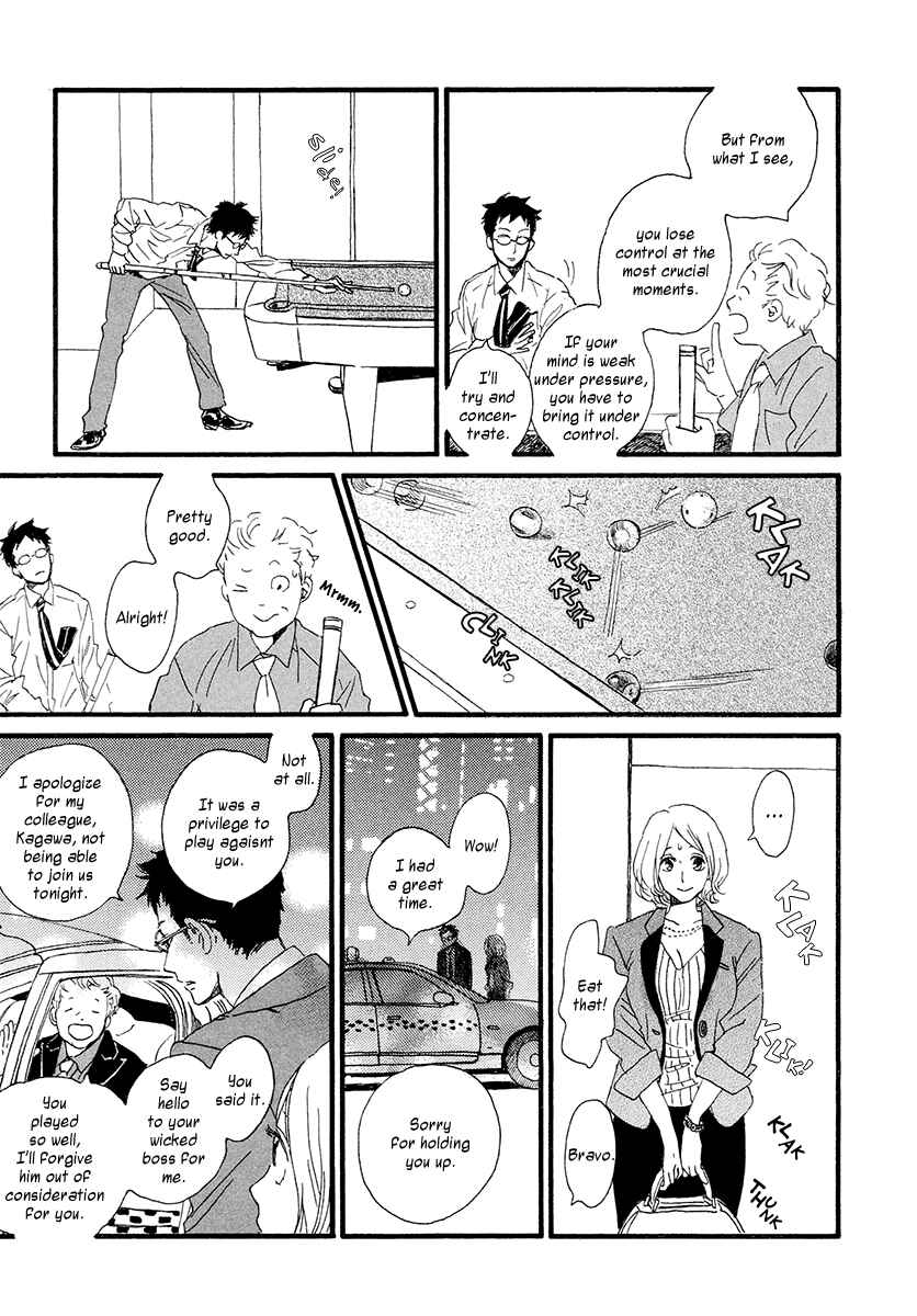 Sekine-kun no Koi Chapter 30 - Page 8