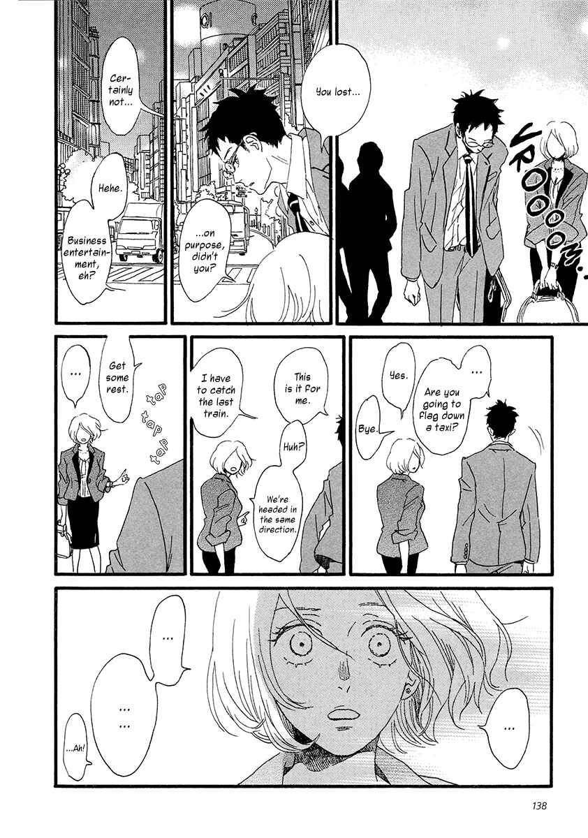 Sekine-kun no Koi Chapter 30 - Page 9