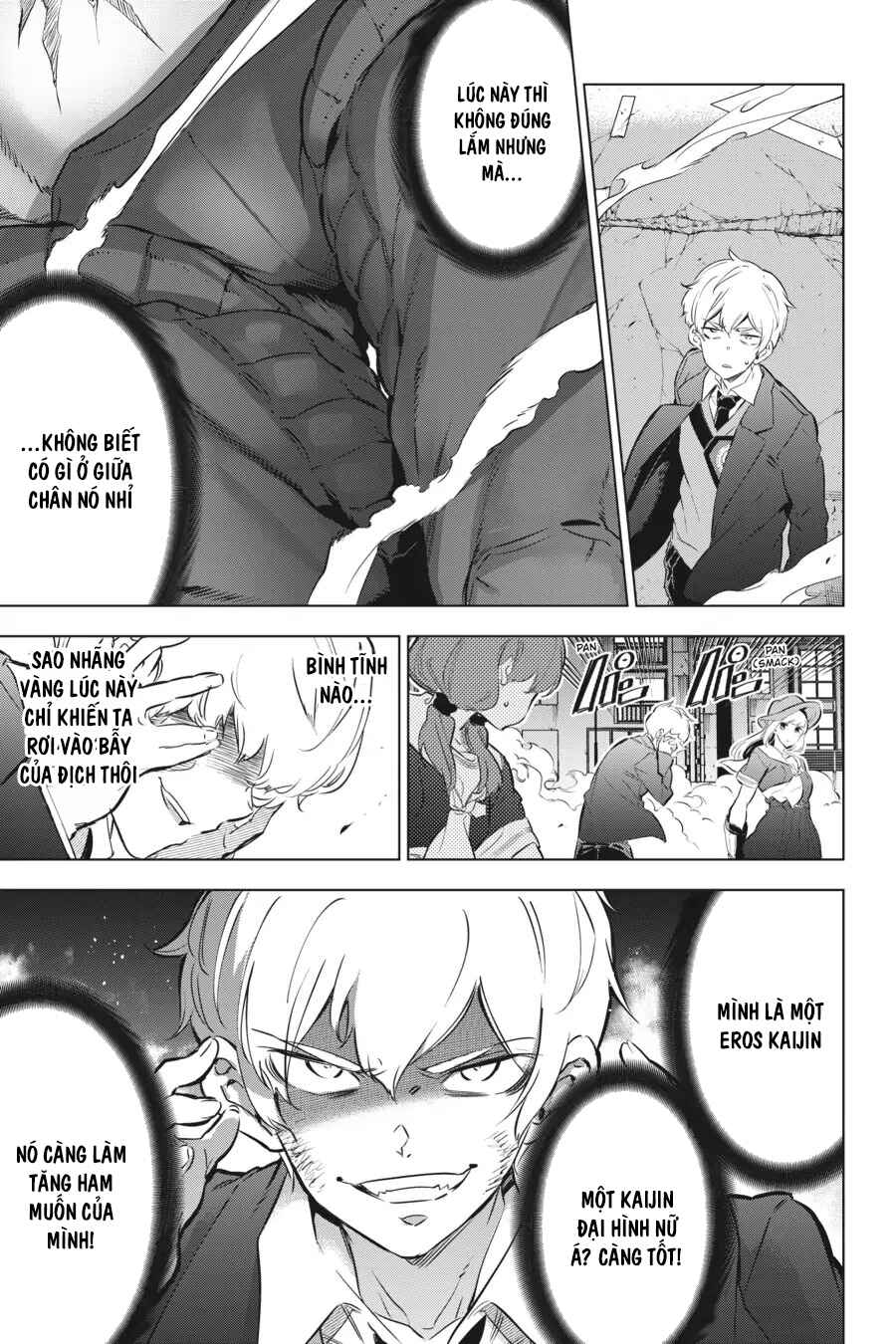 Kaijin Reijou Chapter 24 - Page 2