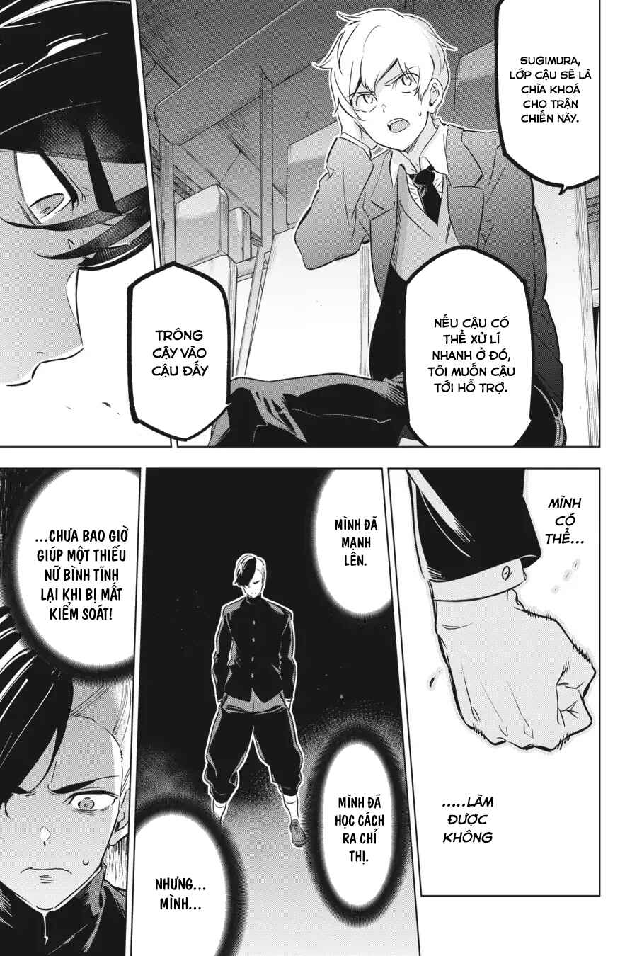 Kaijin Reijou Chapter 24 - Page 25