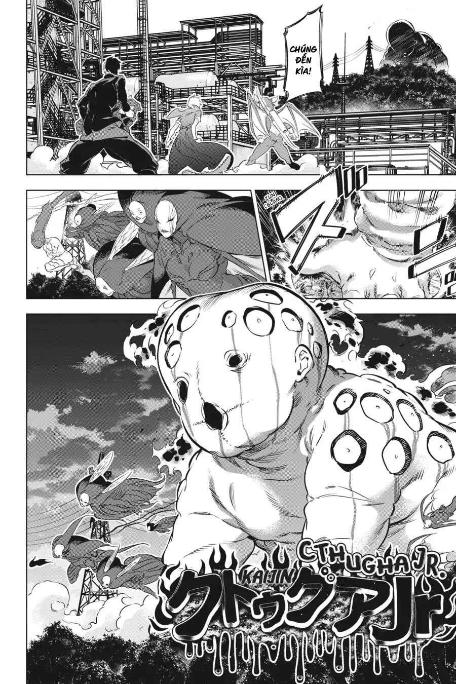 Kaijin Reijou Chapter 24 - Page 26