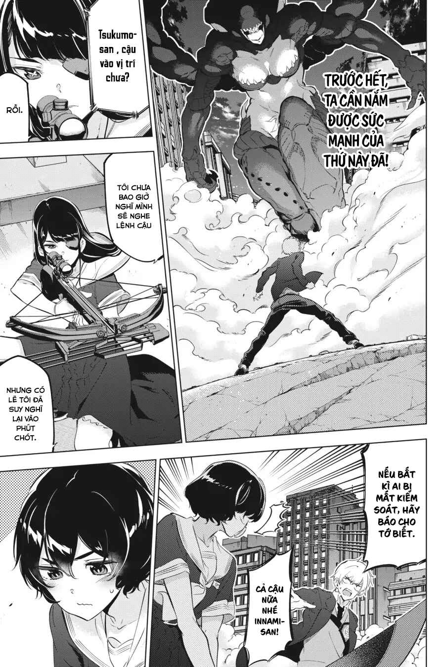 Kaijin Reijou Chapter 24 - Page 8