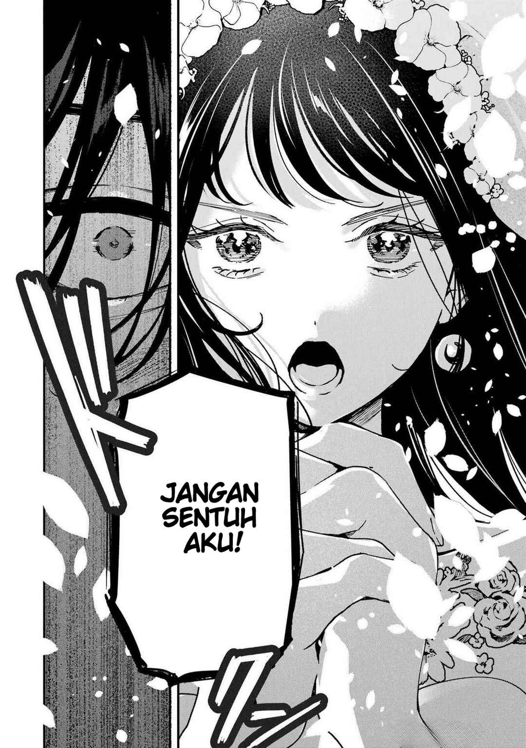 Shinigami no Hanayome: Yomei 7-nichi kara no Koufuku Chapter 11 - Page 44