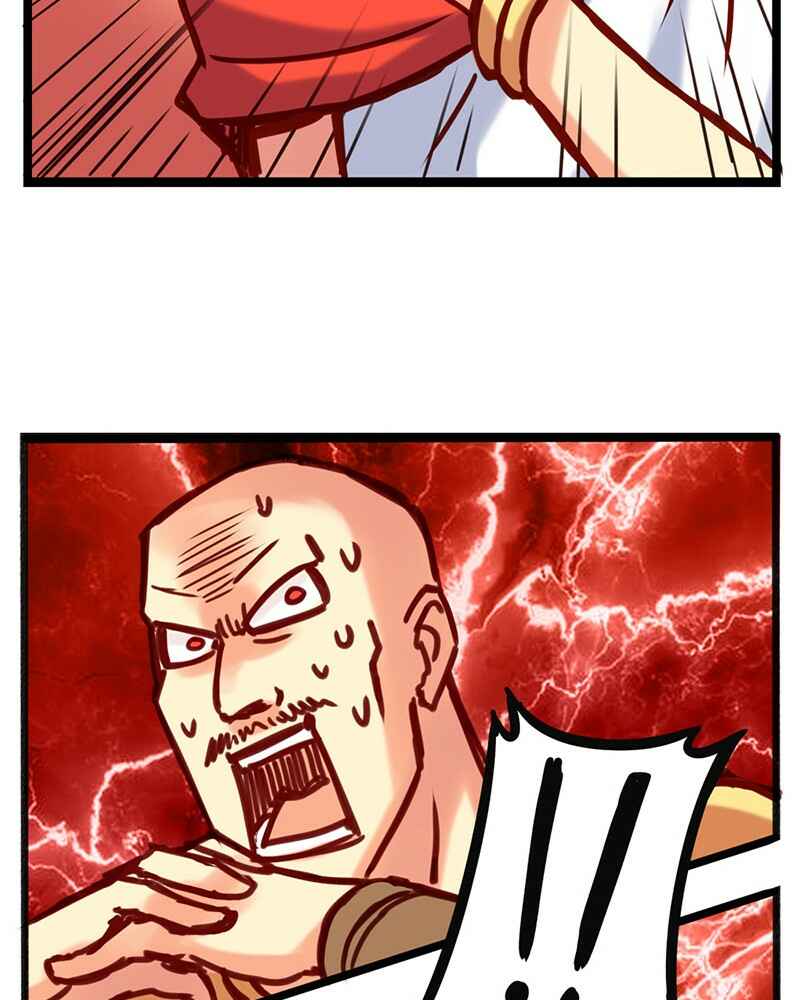 Everywhere & Nowhere Chapter 7 - Page 13