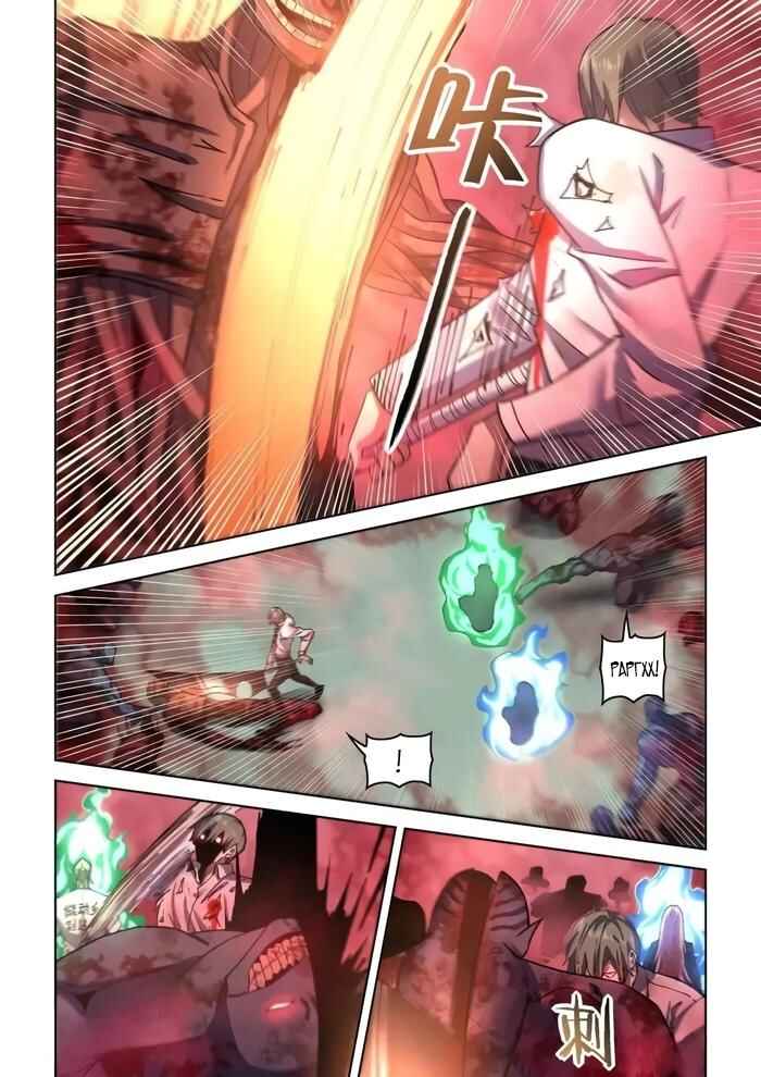 Mòshì Fánrén Chapter 552 - Page 4