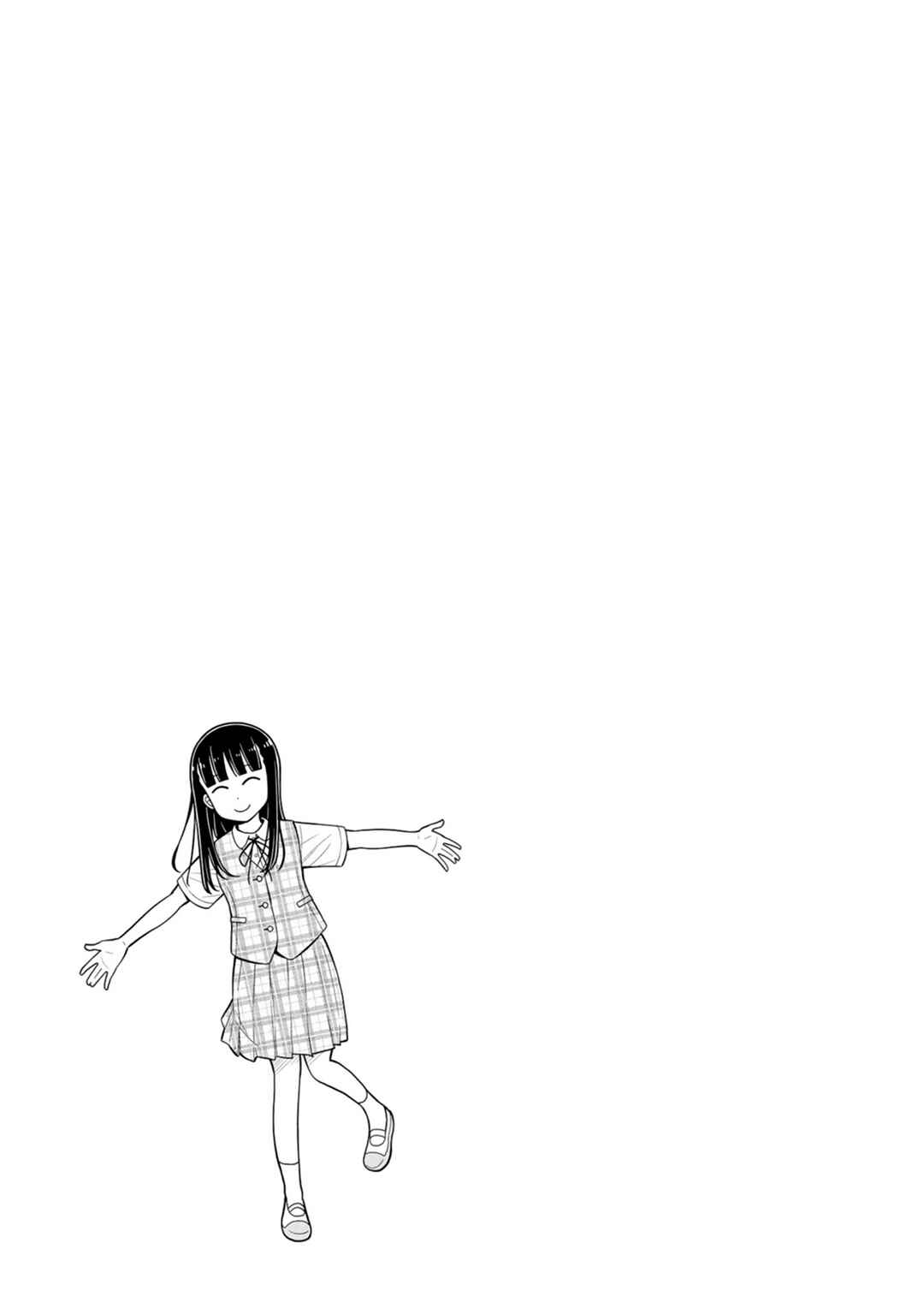 Kyou kara Hajimeru Osananajimi Chapter 35 - Page 15
