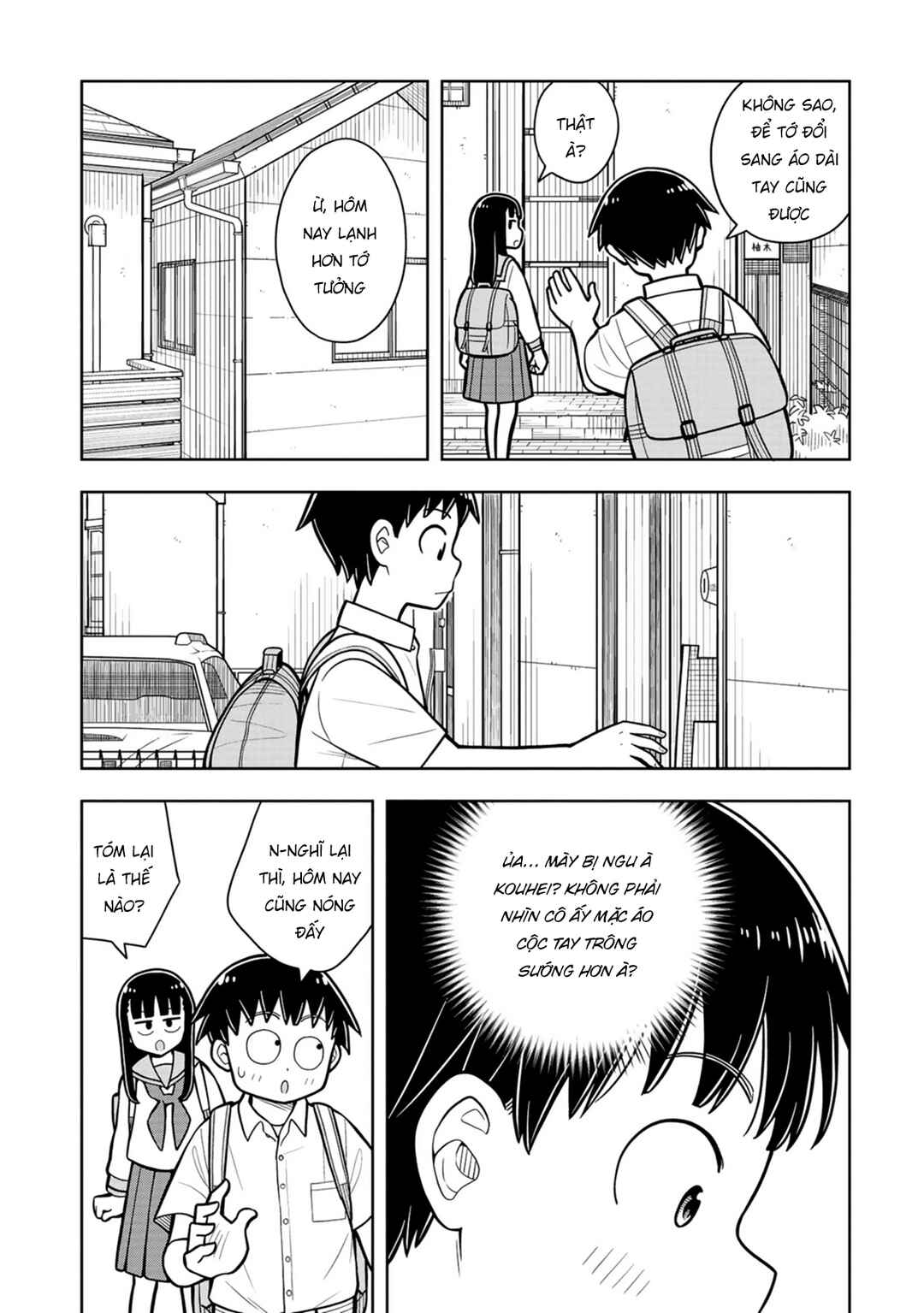 Kyou kara Hajimeru Osananajimi Chapter 35 - Page 5