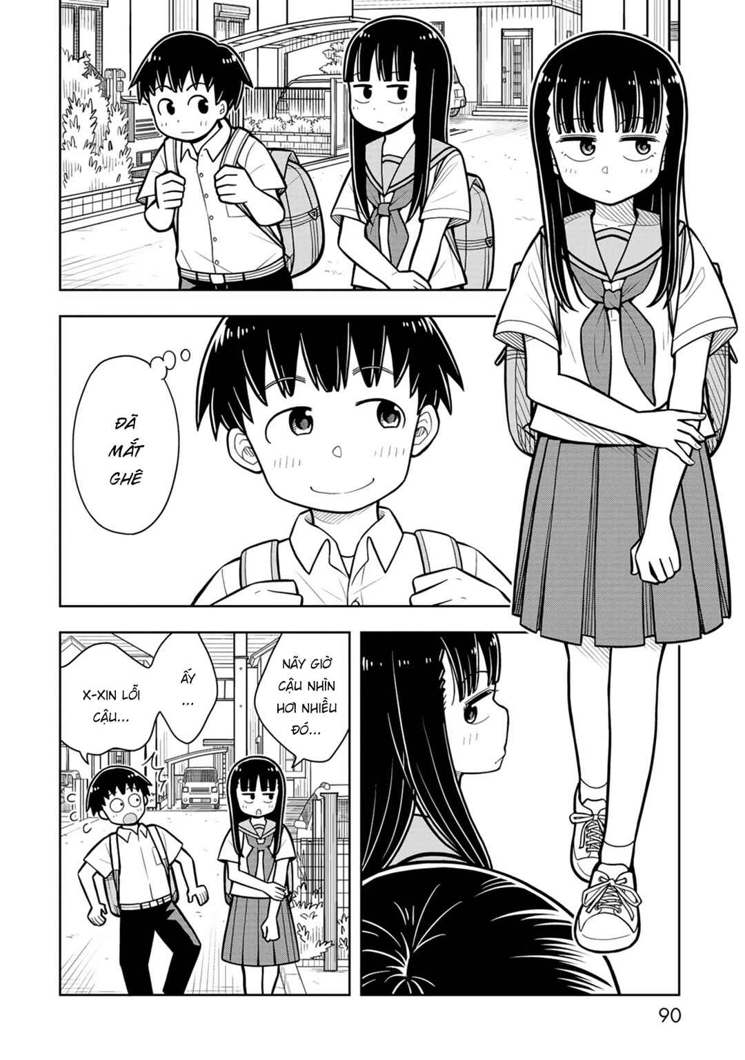 Kyou kara Hajimeru Osananajimi Chapter 35 - Page 6