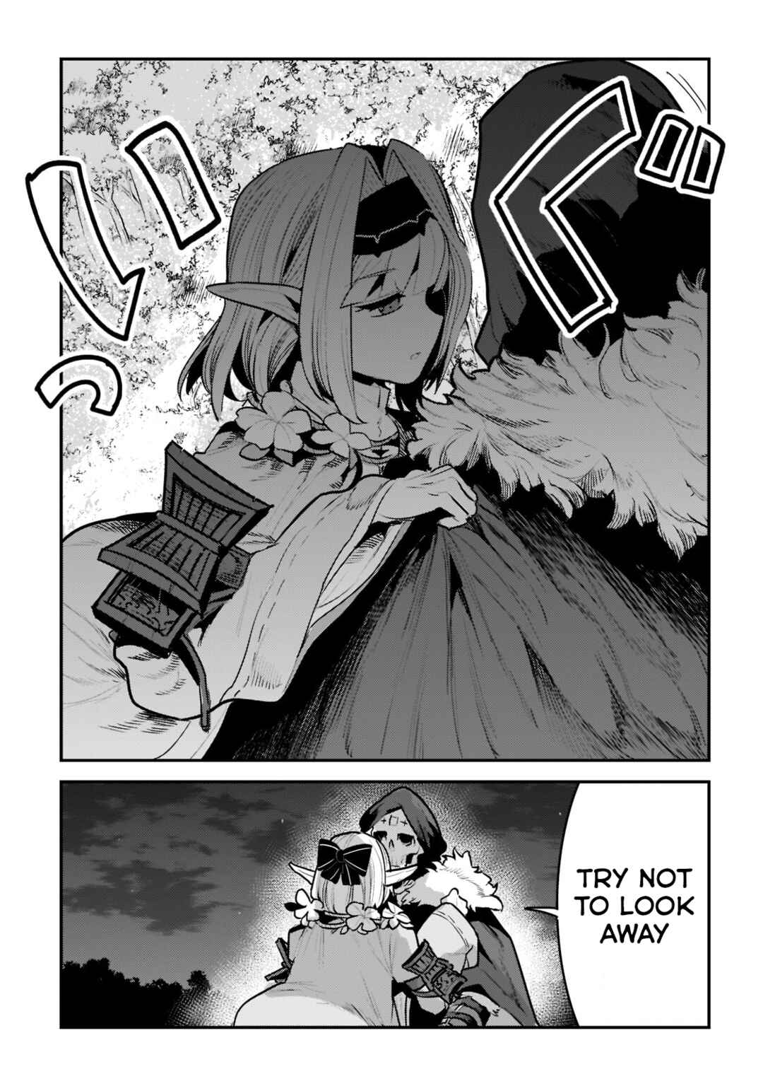 Nozomanu Fushi no Boukensha Chapter 42.2 - Page 4