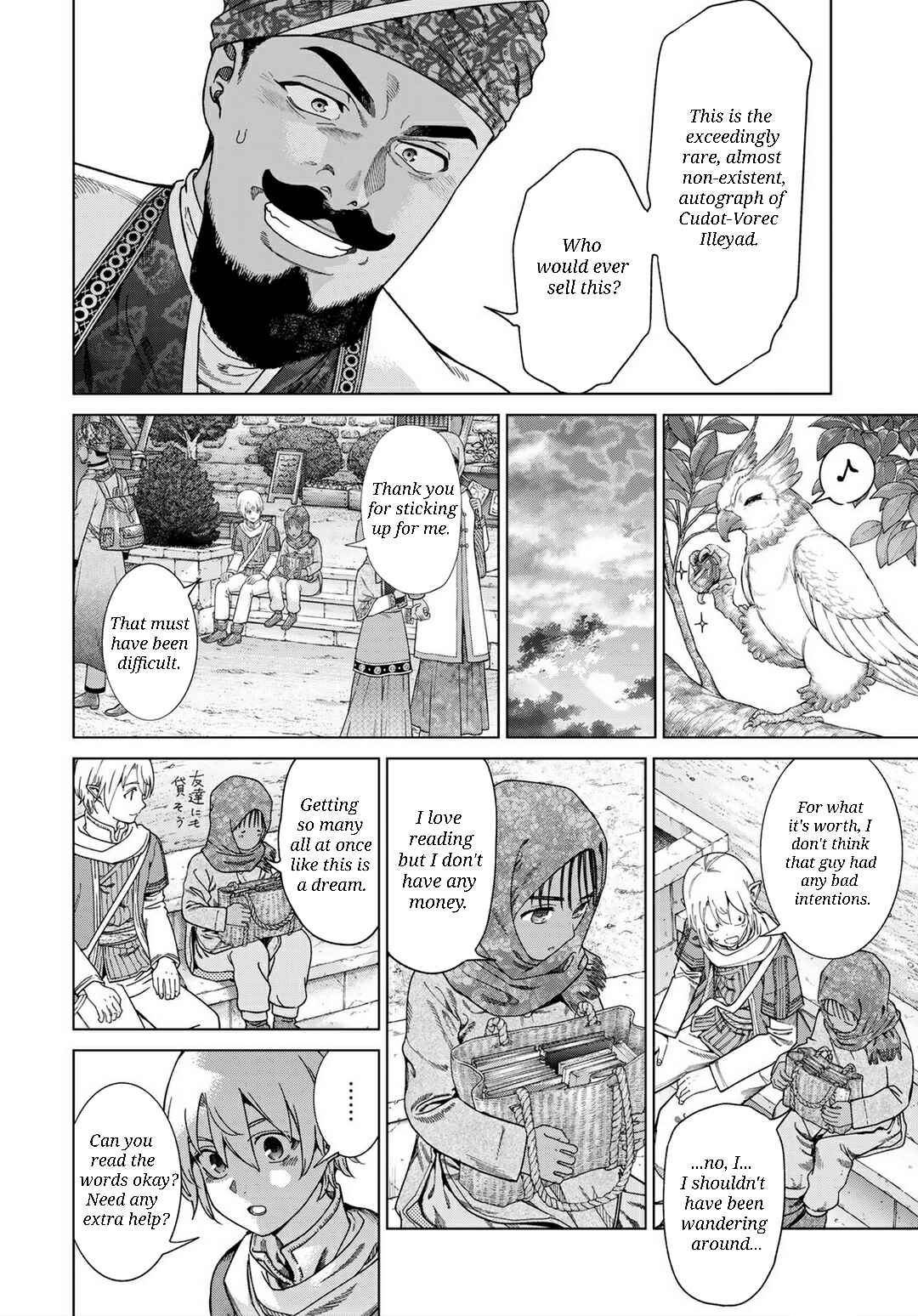 Toshokan no Daimajutsushi Chapter 46.3 - Page 10