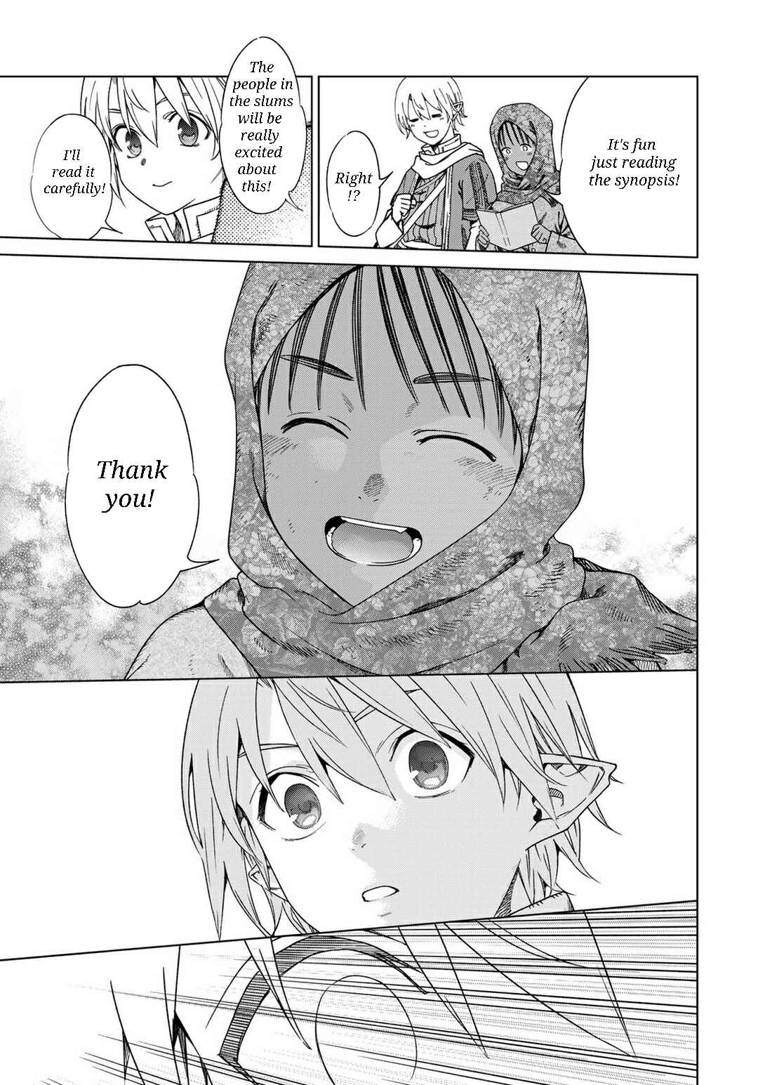 Toshokan no Daimajutsushi Chapter 46.3 - Page 13