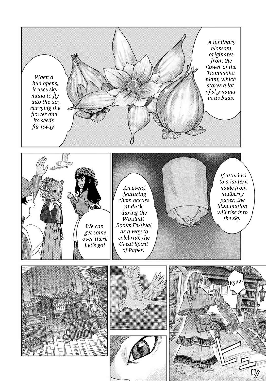 Toshokan no Daimajutsushi Chapter 46.3 - Page 4