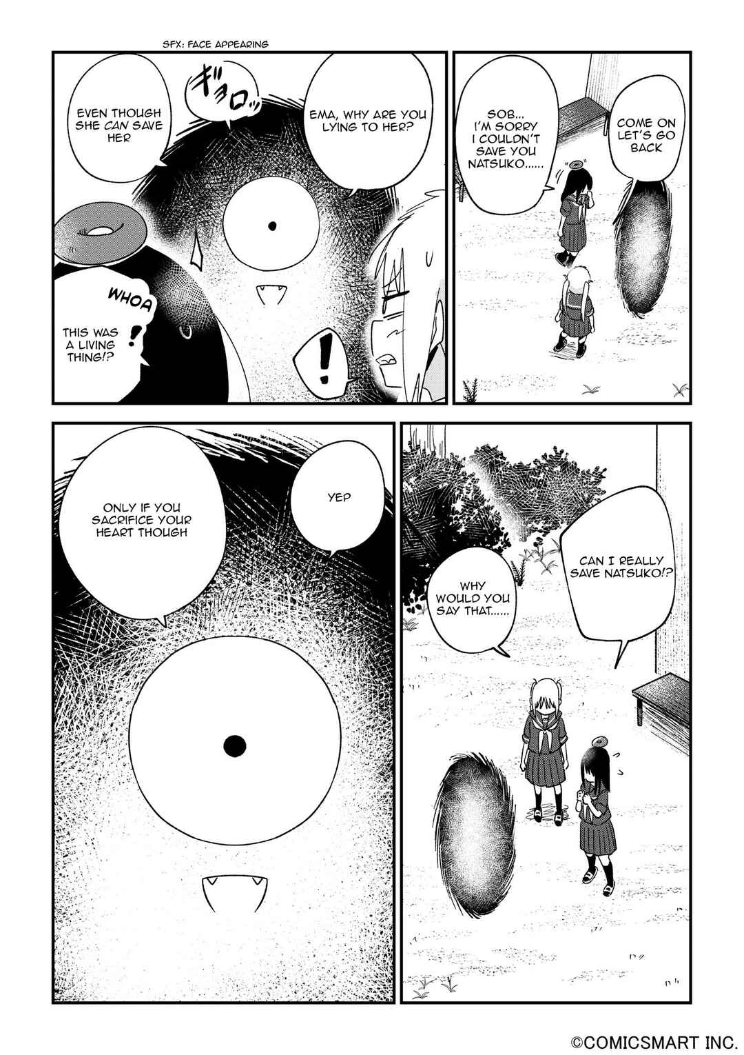 Fushigi no Mayuri-san Chapter 109 - Page 4