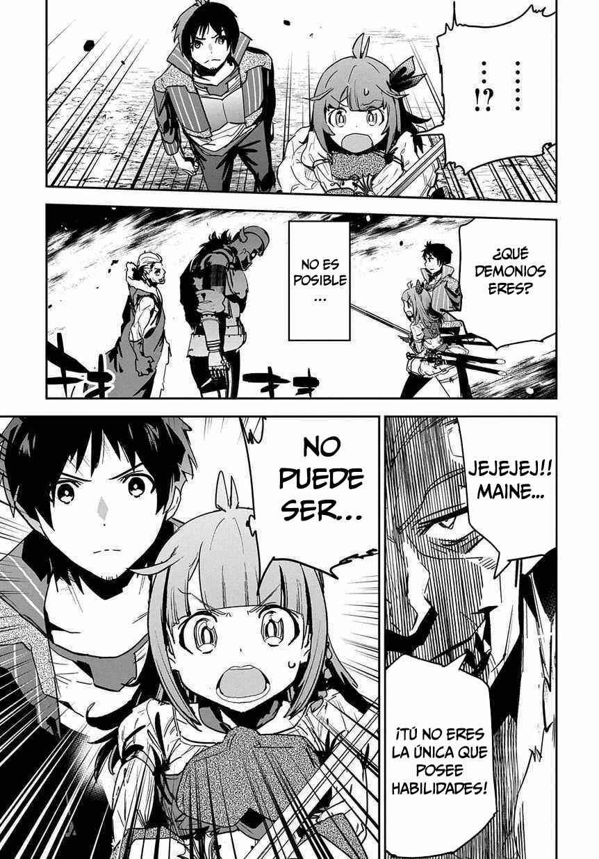 Shounin Yuusha wa Isekai o Gyuujiru!: Saibai Skill de Nandemo Fuyashichaimasu! Chapter 8 - Page 12