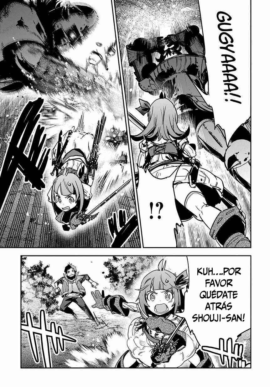 Shounin Yuusha wa Isekai o Gyuujiru!: Saibai Skill de Nandemo Fuyashichaimasu! Chapter 8 - Page 14