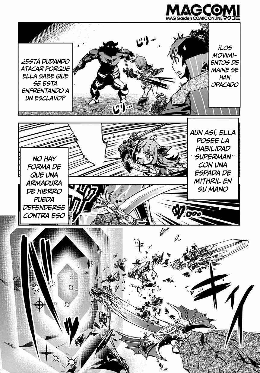 Shounin Yuusha wa Isekai o Gyuujiru!: Saibai Skill de Nandemo Fuyashichaimasu! Chapter 8 - Page 15