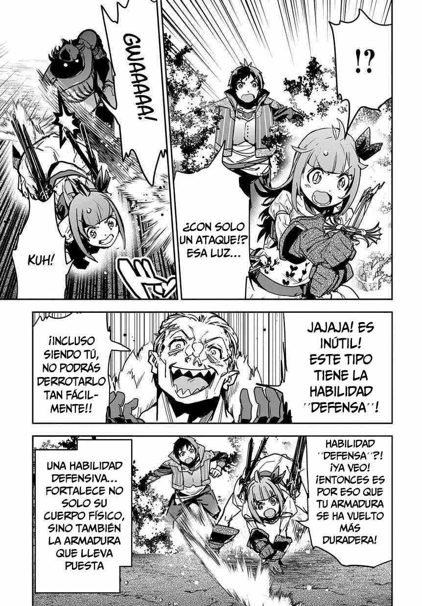 Shounin Yuusha wa Isekai o Gyuujiru!: Saibai Skill de Nandemo Fuyashichaimasu! Chapter 8 - Page 16