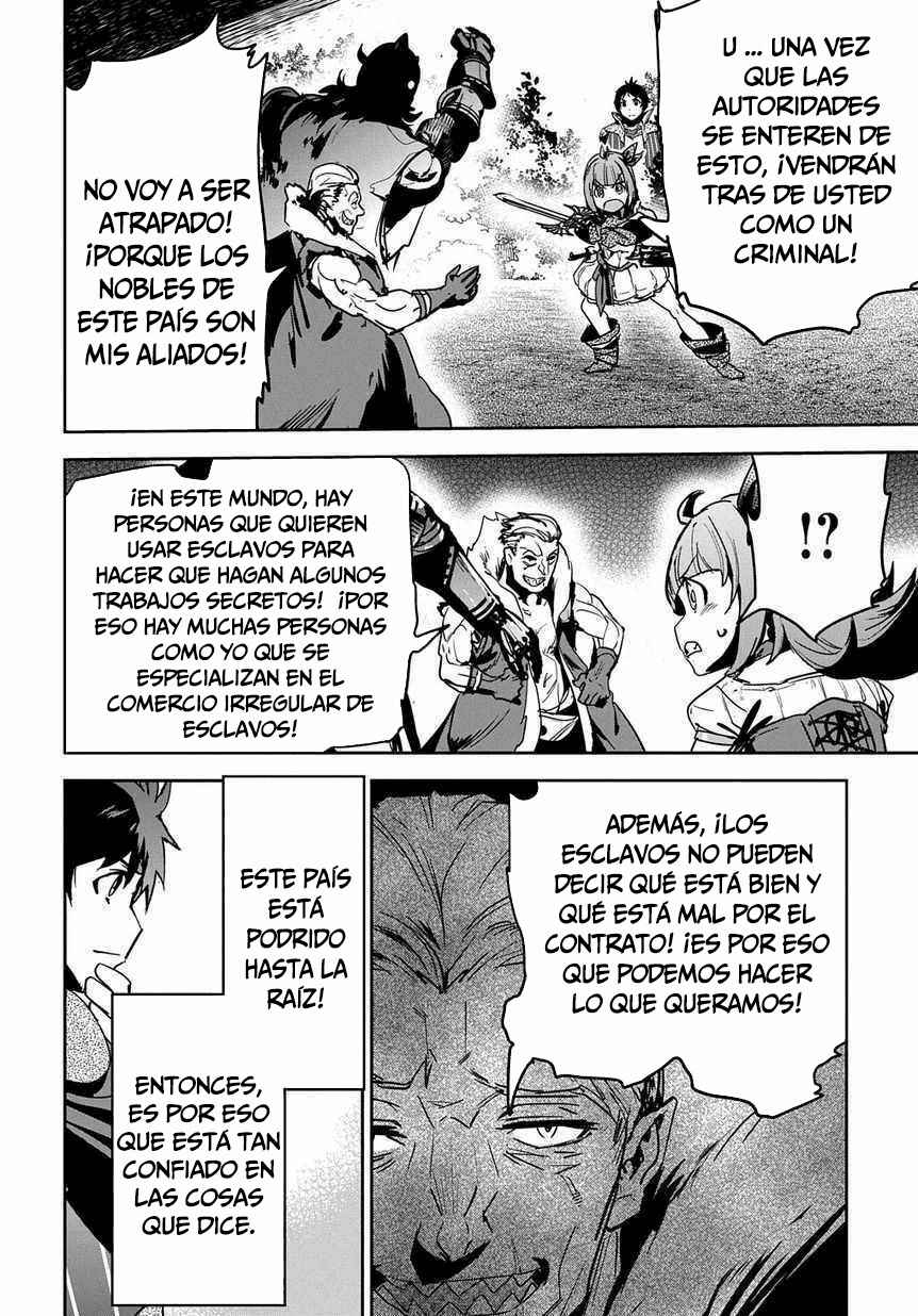 Shounin Yuusha wa Isekai o Gyuujiru!: Saibai Skill de Nandemo Fuyashichaimasu! Chapter 8 - Page 19