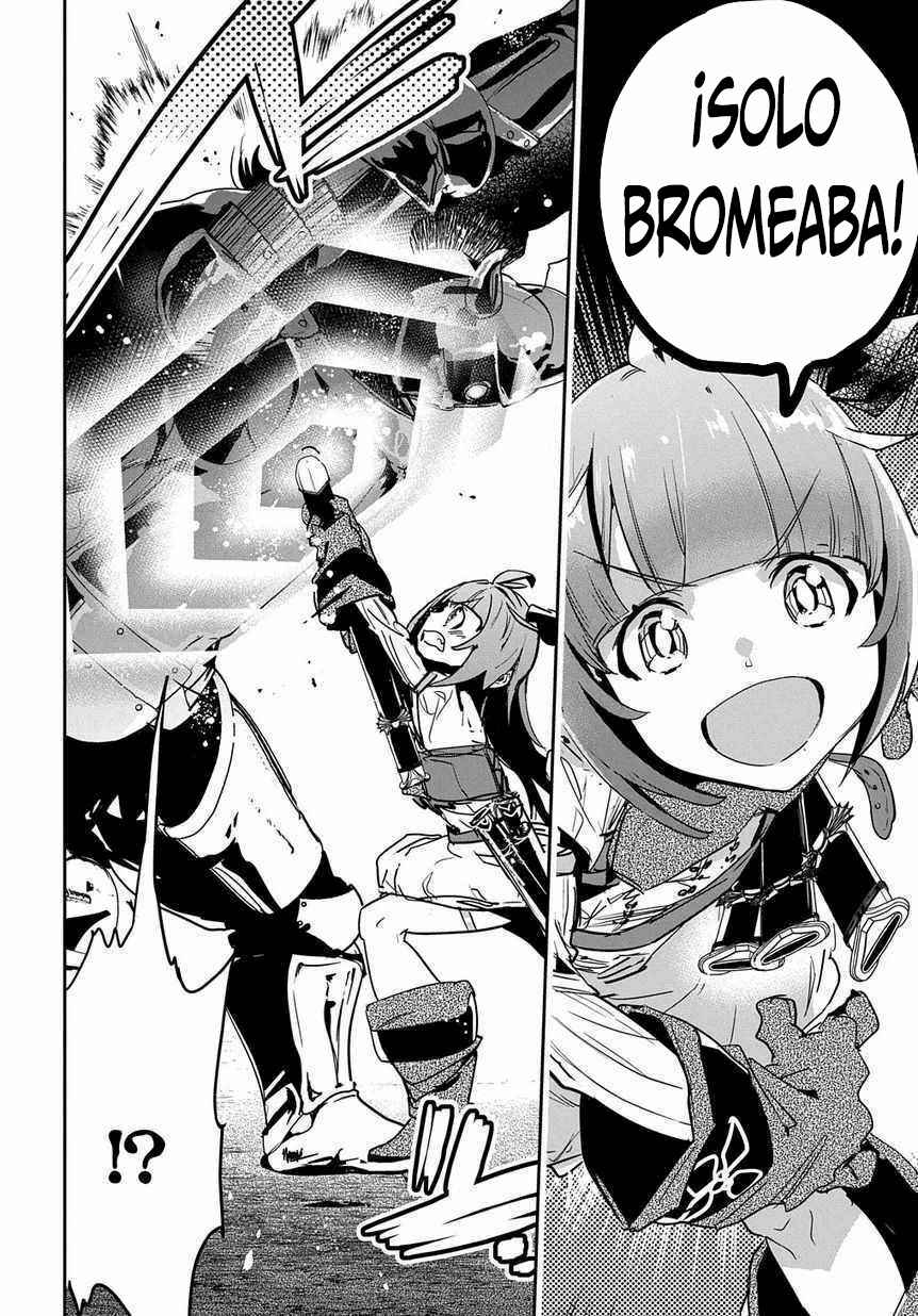Shounin Yuusha wa Isekai o Gyuujiru!: Saibai Skill de Nandemo Fuyashichaimasu! Chapter 8 - Page 25