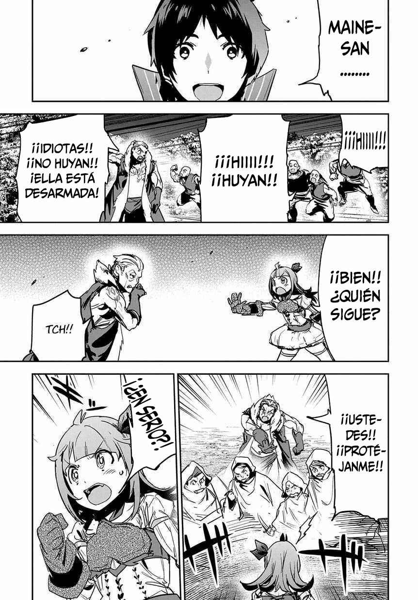 Shounin Yuusha wa Isekai o Gyuujiru!: Saibai Skill de Nandemo Fuyashichaimasu! Chapter 8 - Page 32