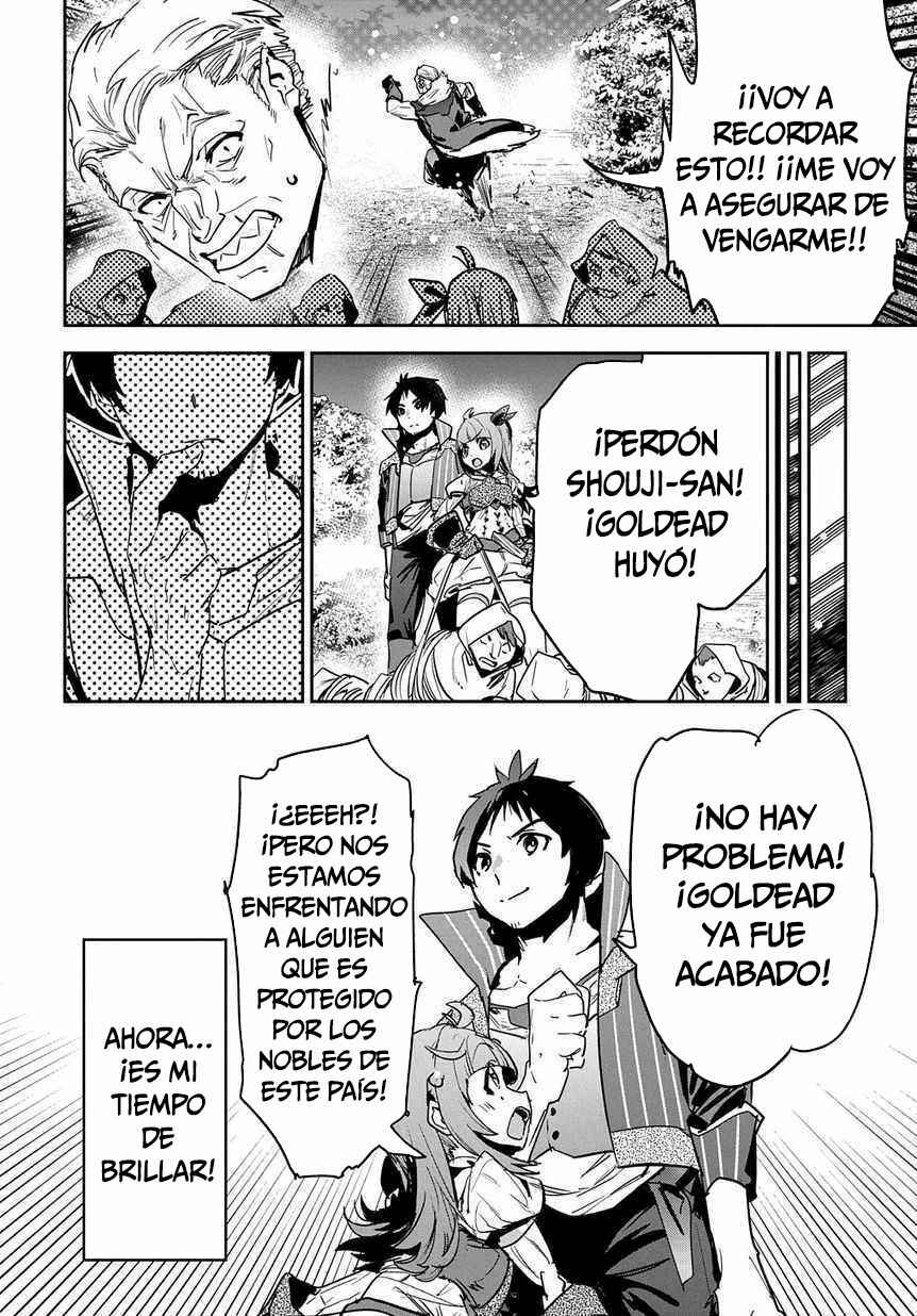 Shounin Yuusha wa Isekai o Gyuujiru!: Saibai Skill de Nandemo Fuyashichaimasu! Chapter 8 - Page 33