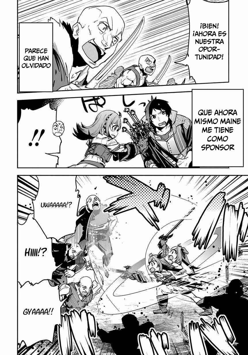 Shounin Yuusha wa Isekai o Gyuujiru!: Saibai Skill de Nandemo Fuyashichaimasu! Chapter 8 - Page 9