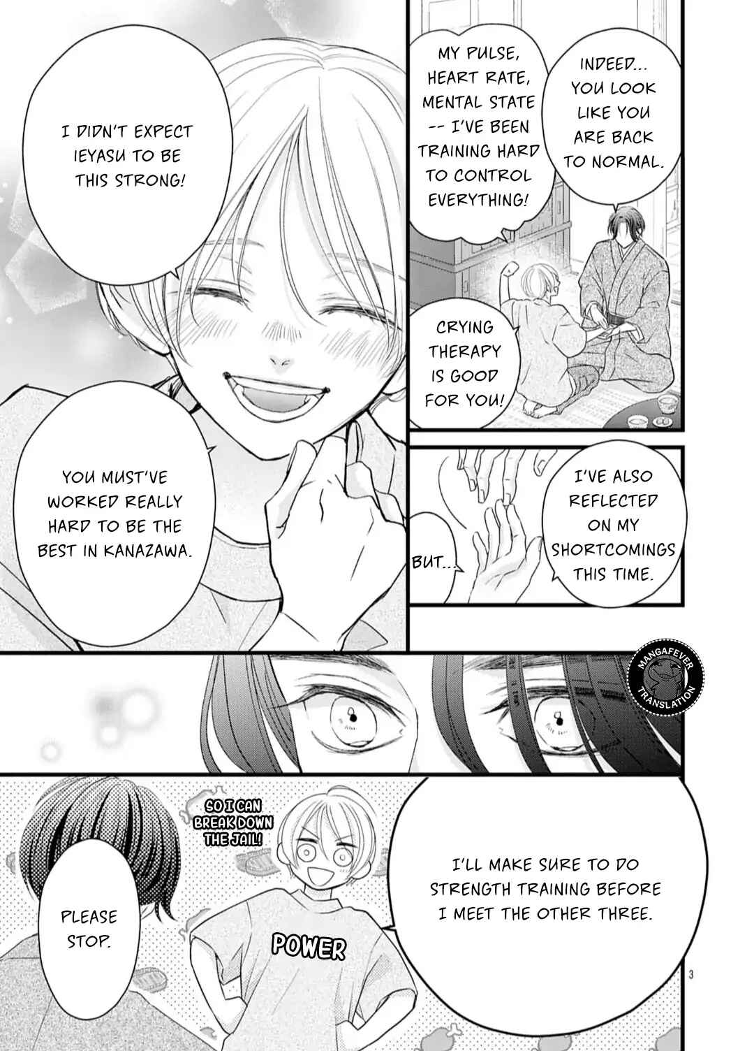 Bite Maker AK Chapter 18.1 - Page 4