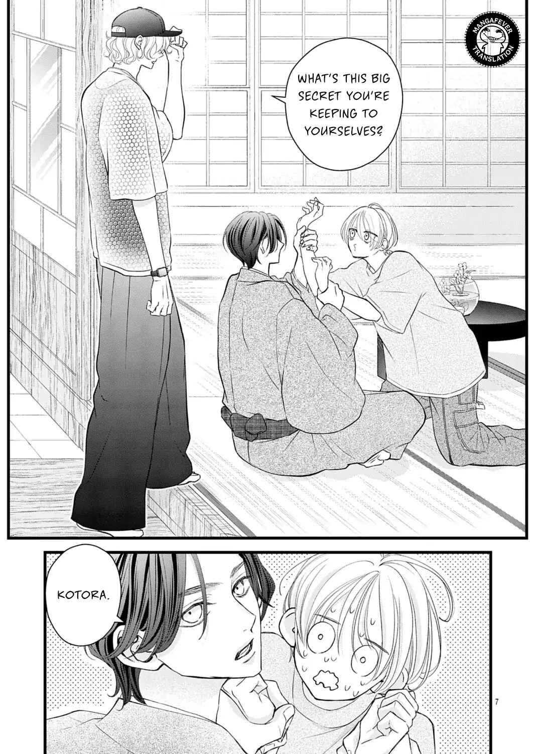 Bite Maker AK Chapter 18.1 - Page 8
