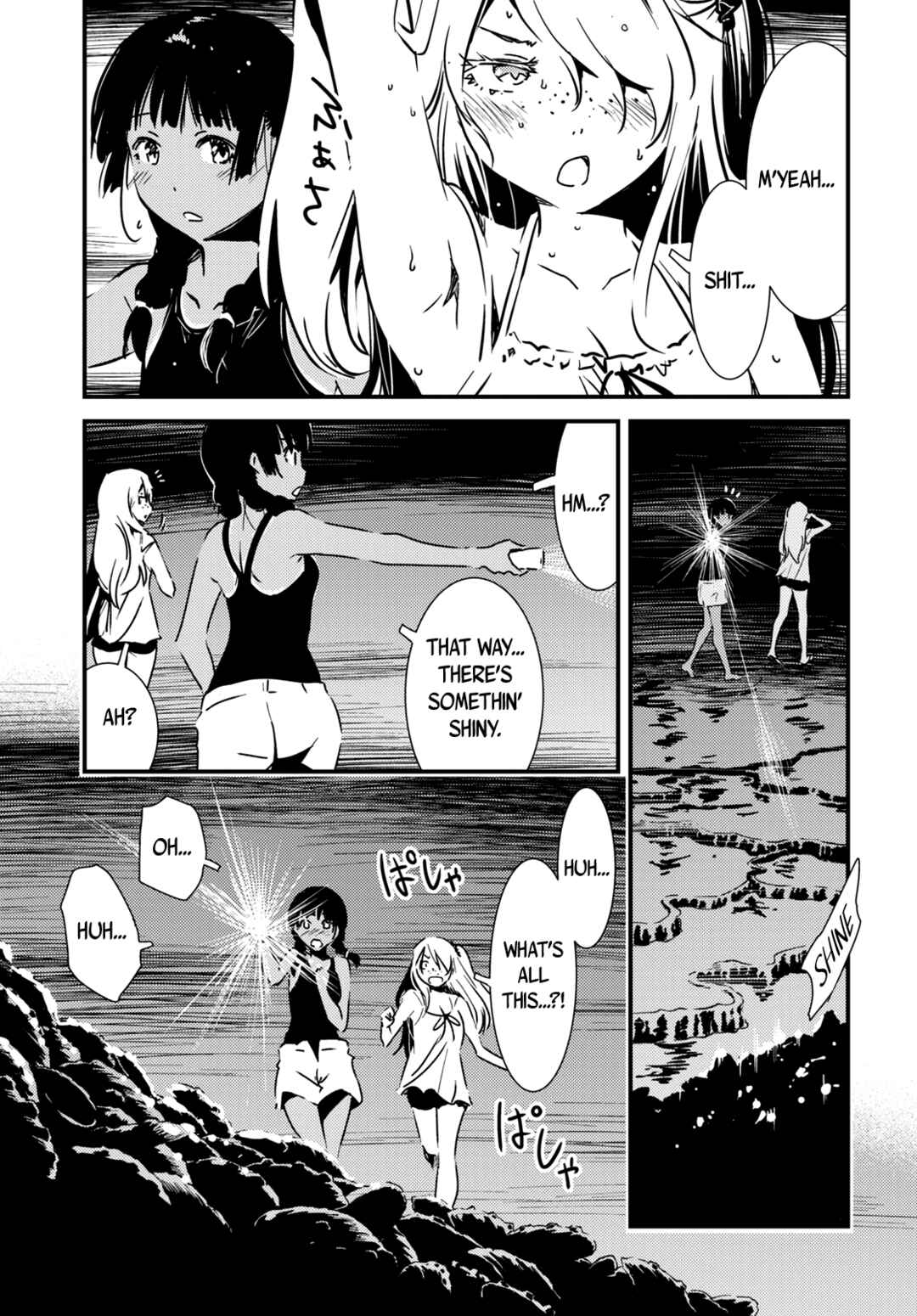 Kaijuu-iro no Shima Chapter 13 - Page 13