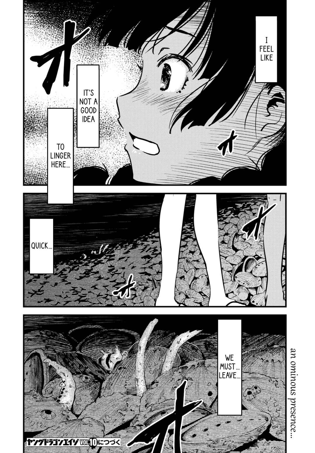 Kaijuu-iro no Shima Chapter 13 - Page 15