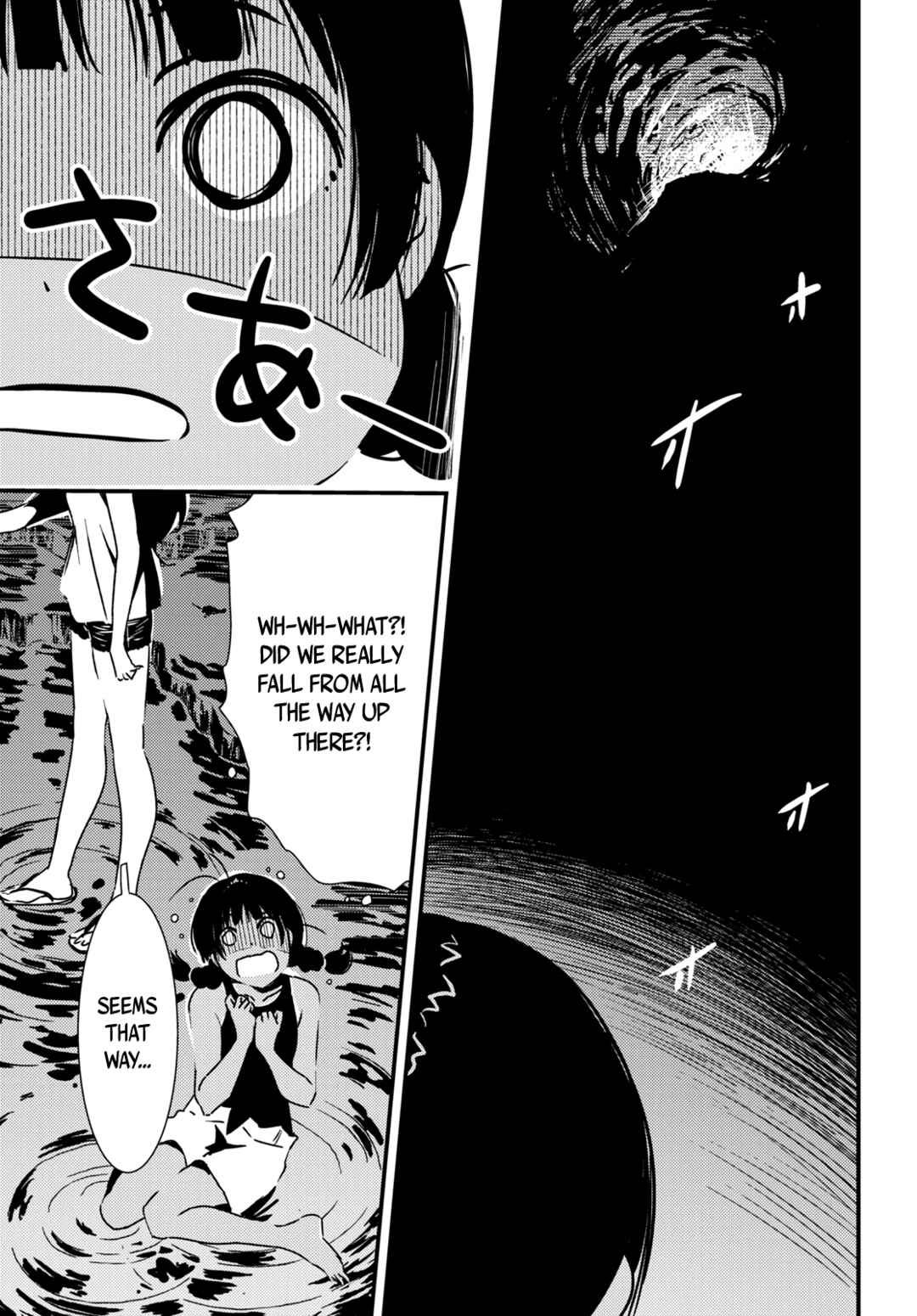 Kaijuu-iro no Shima Chapter 13 - Page 5