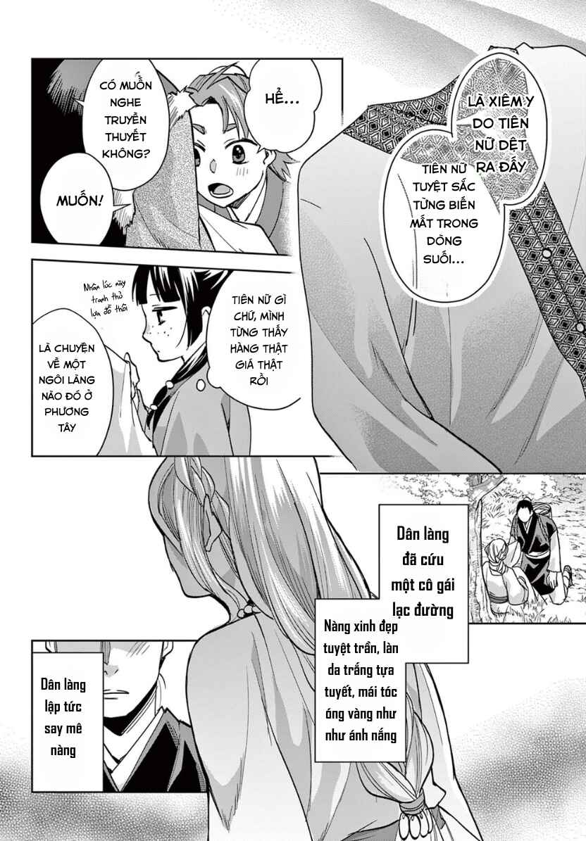 Kusuriya no Hitorigoto: Maomao no Koukyuu Nazotoki Techou Chapter 88 - Page 10