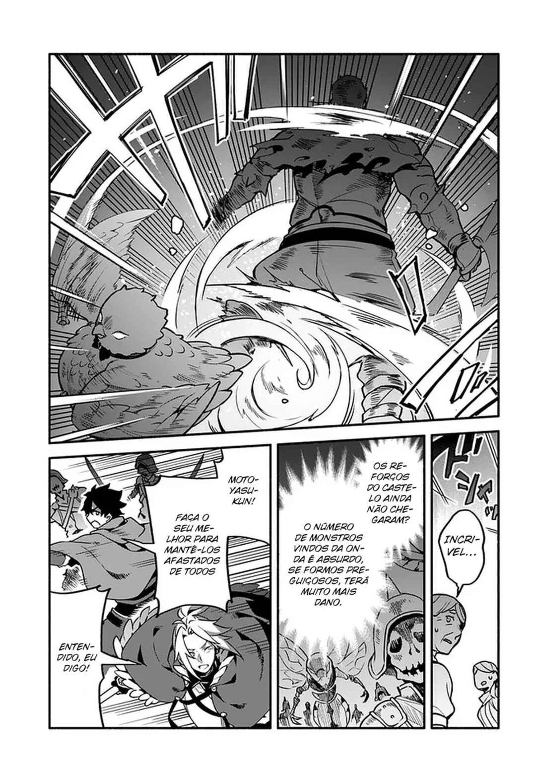 Yari no Yuusha no Yarinaoshi Chapter 33 - Page 14