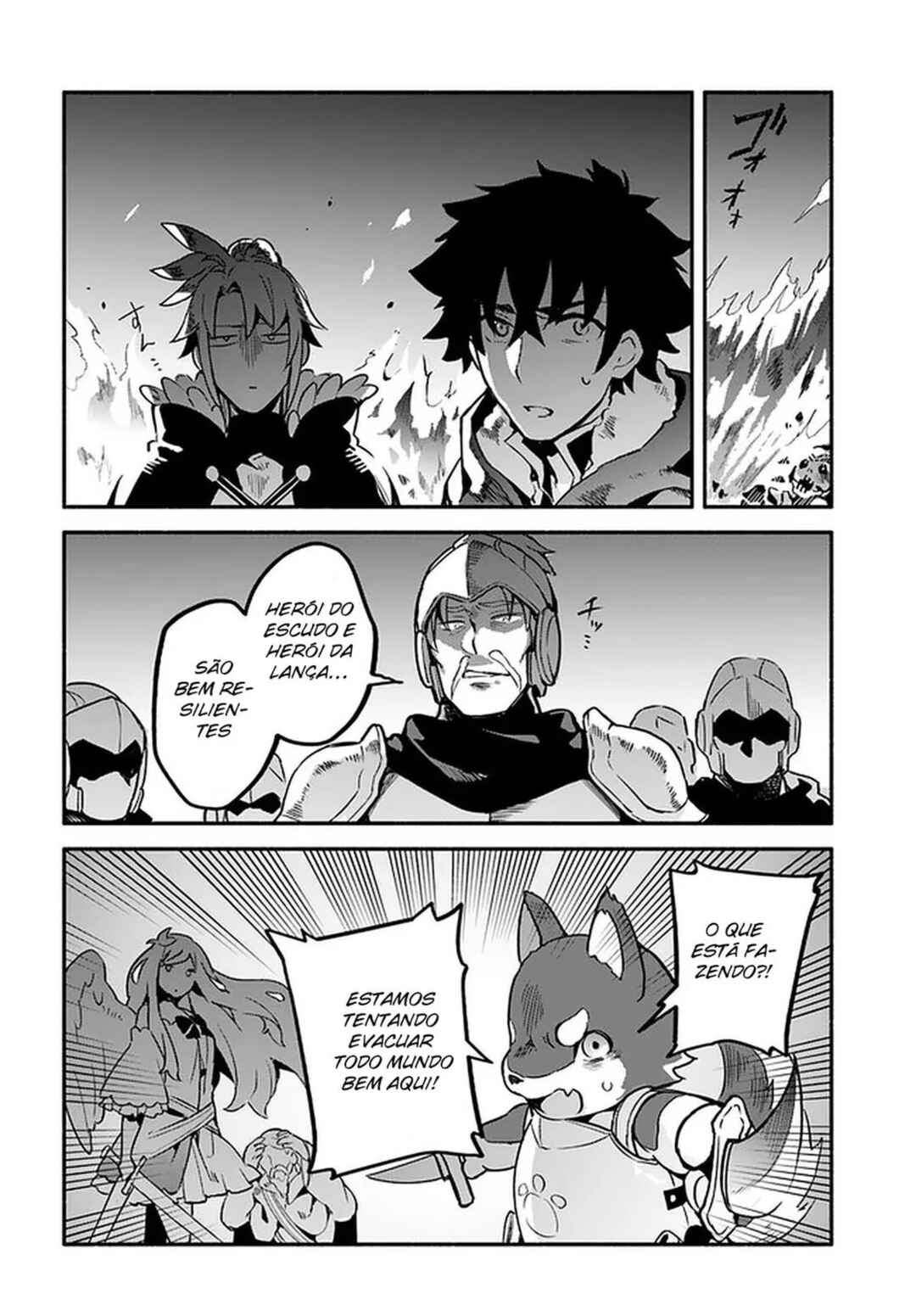 Yari no Yuusha no Yarinaoshi Chapter 33 - Page 17