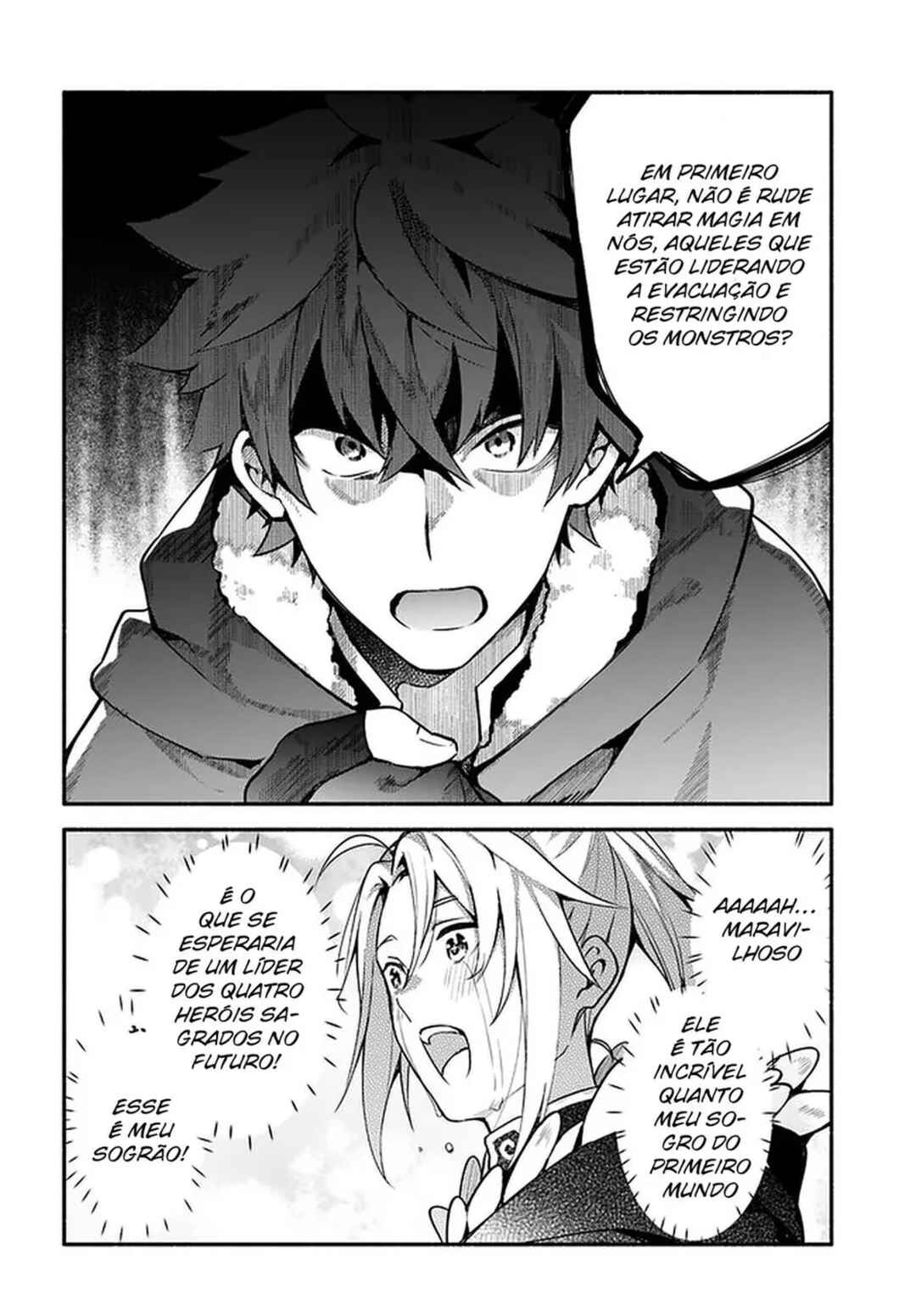 Yari no Yuusha no Yarinaoshi Chapter 33 - Page 21