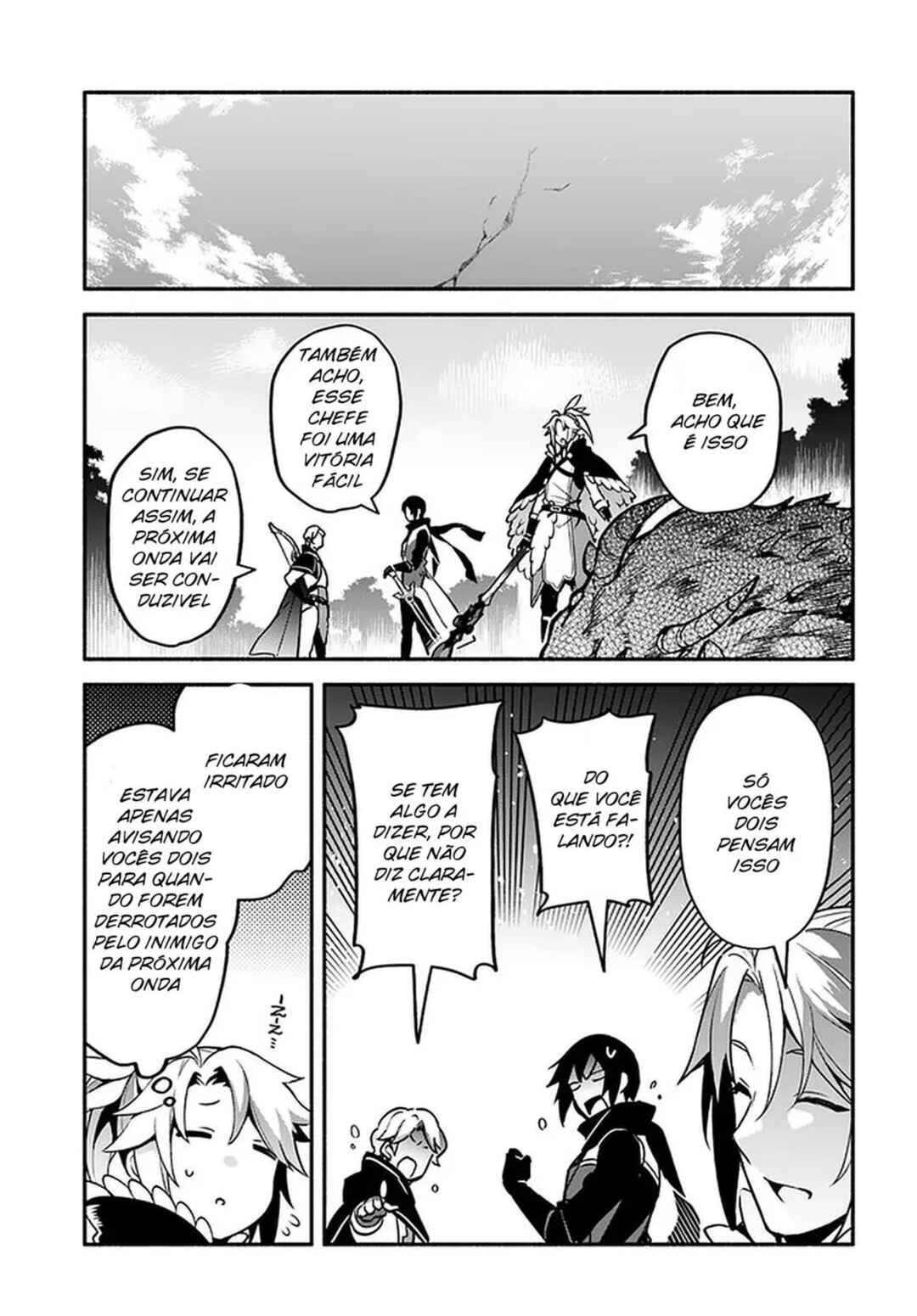 Yari no Yuusha no Yarinaoshi Chapter 33 - Page 28