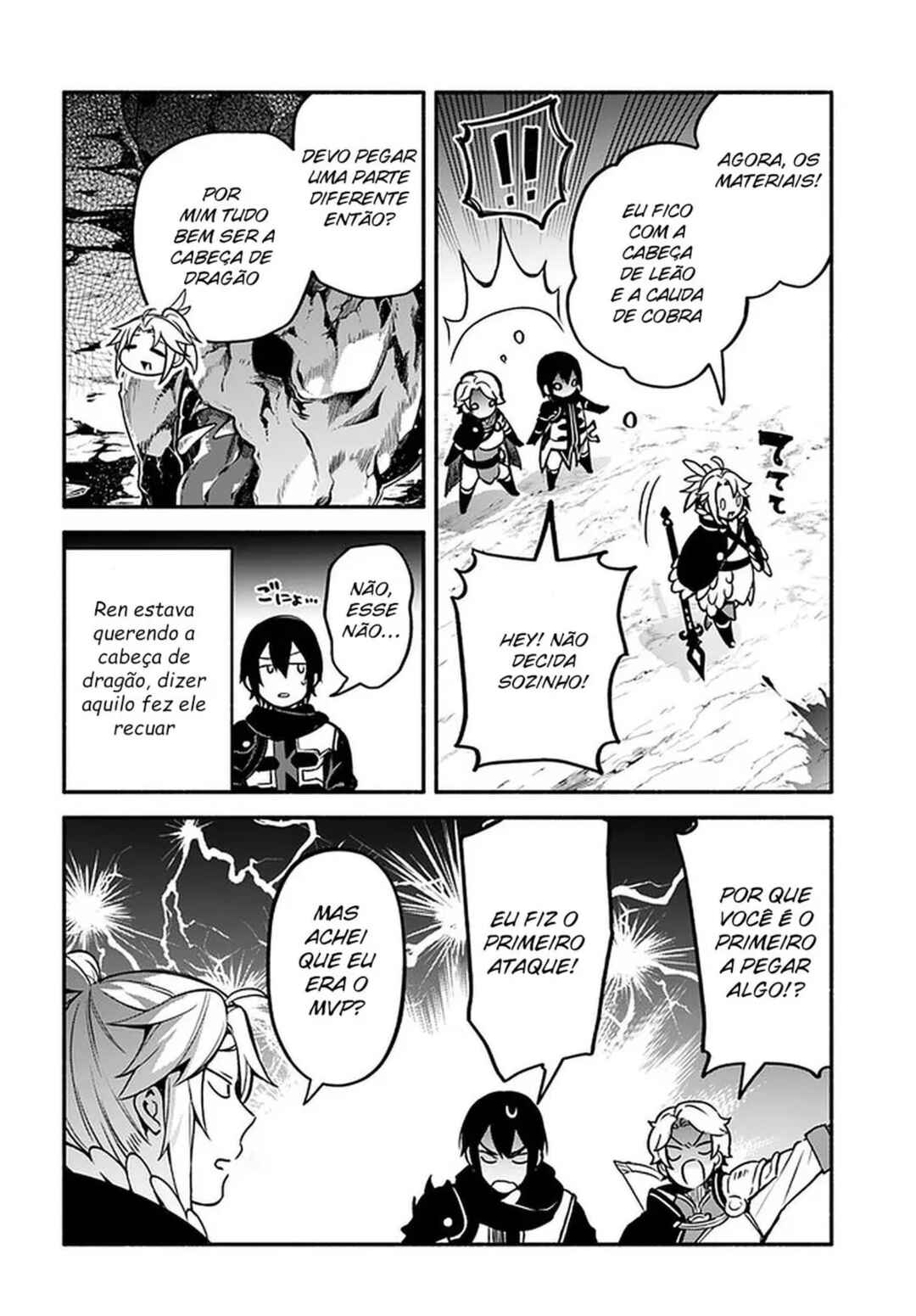 Yari no Yuusha no Yarinaoshi Chapter 33 - Page 29